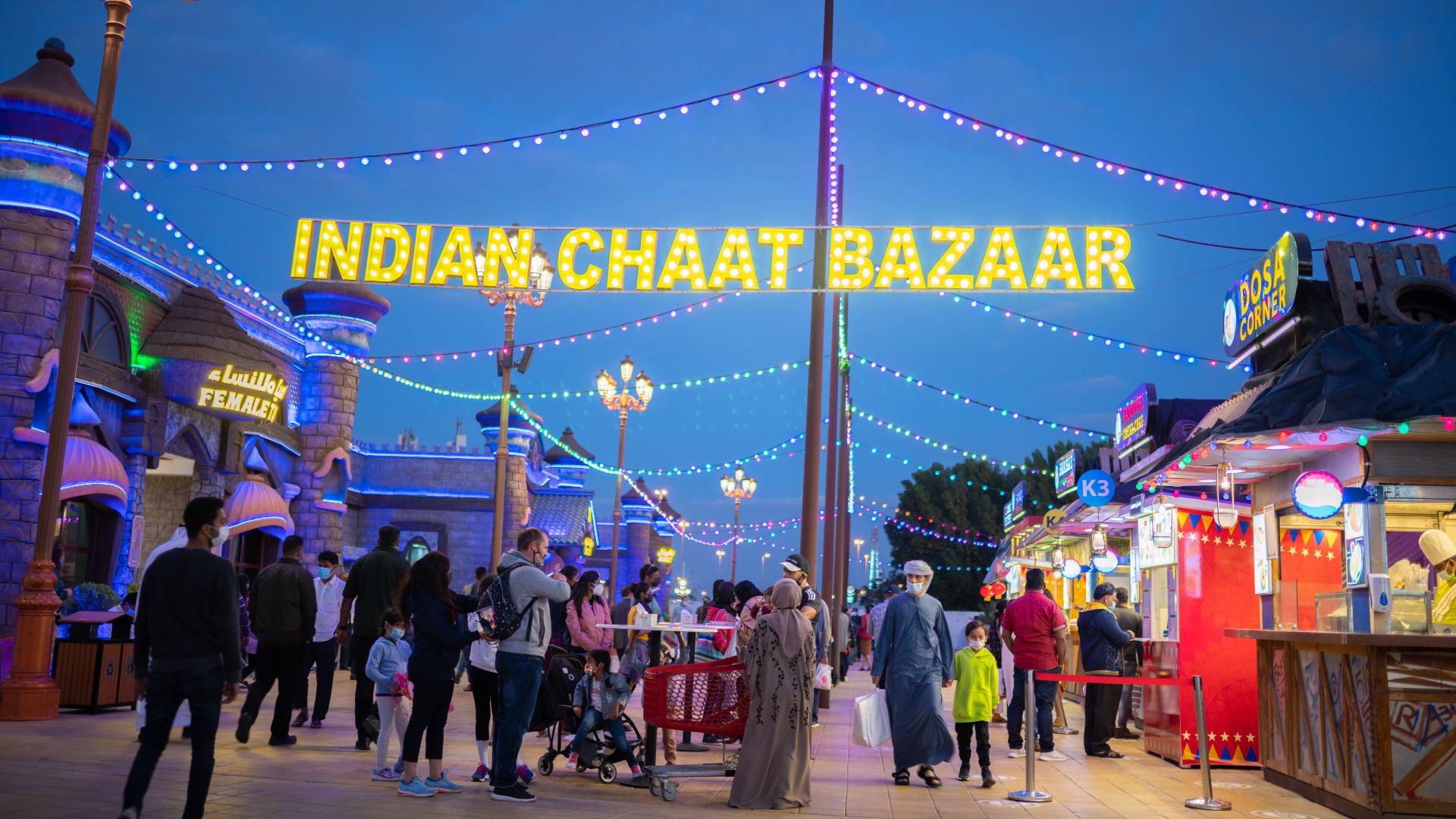 Indian Chaat Bazaar