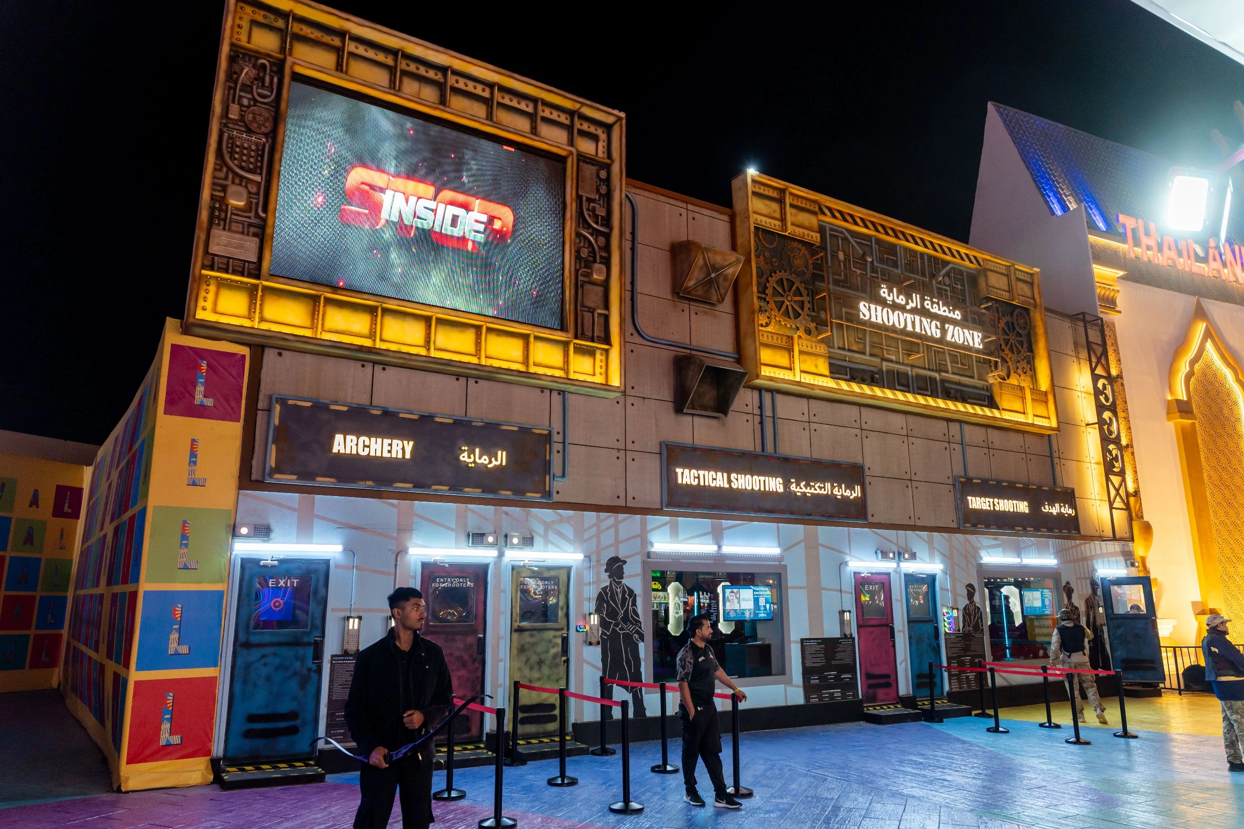 GV_S30_Carnaval_Shooting Zone_0002.webp