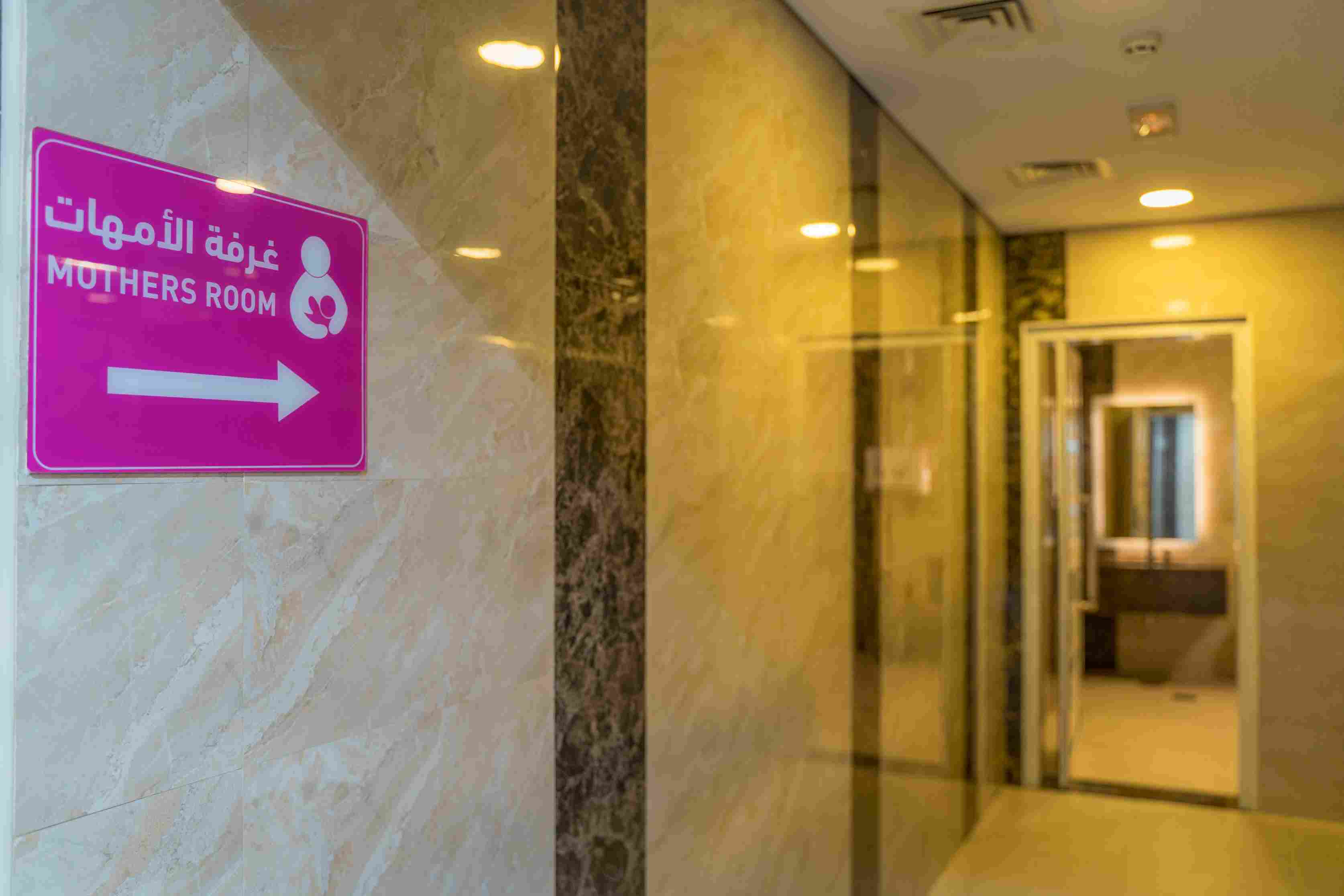 GV_S28_General_Services_Park%20Facilities_Mothers%20Room_002_11zon_1.jpeg