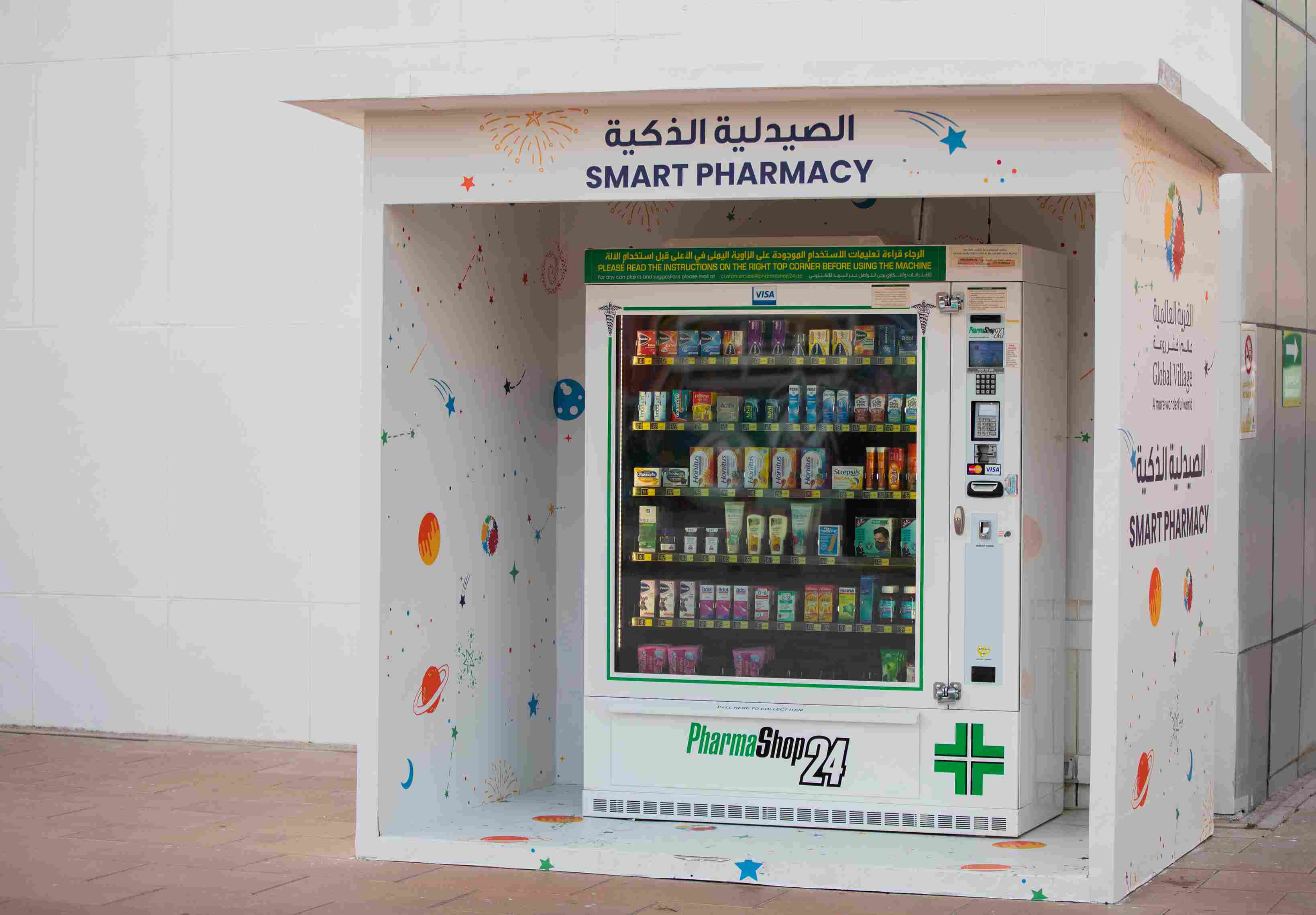GV_S28_General_Services_Park%20Facilities_Smart%20Pharmacy_001_11zon_2.jpeg
