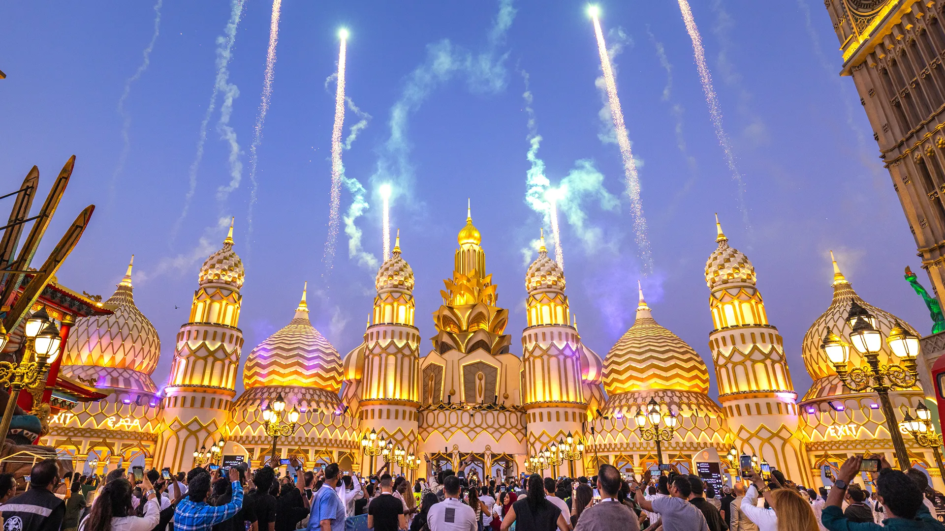 Grand Opening Ceremony