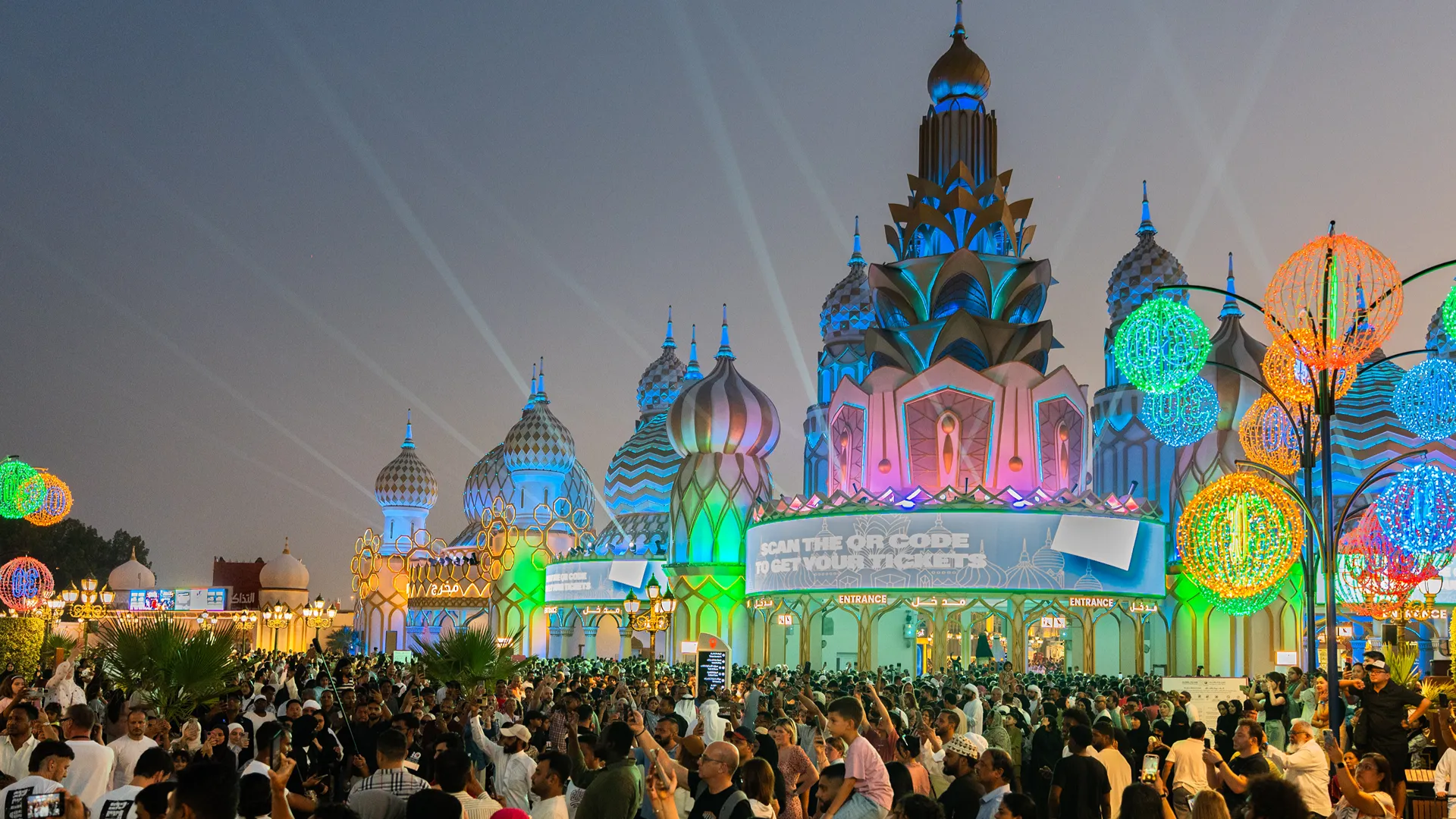 Grand Opening Ceremony
