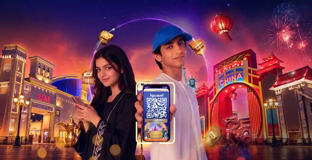 Global Village Banner