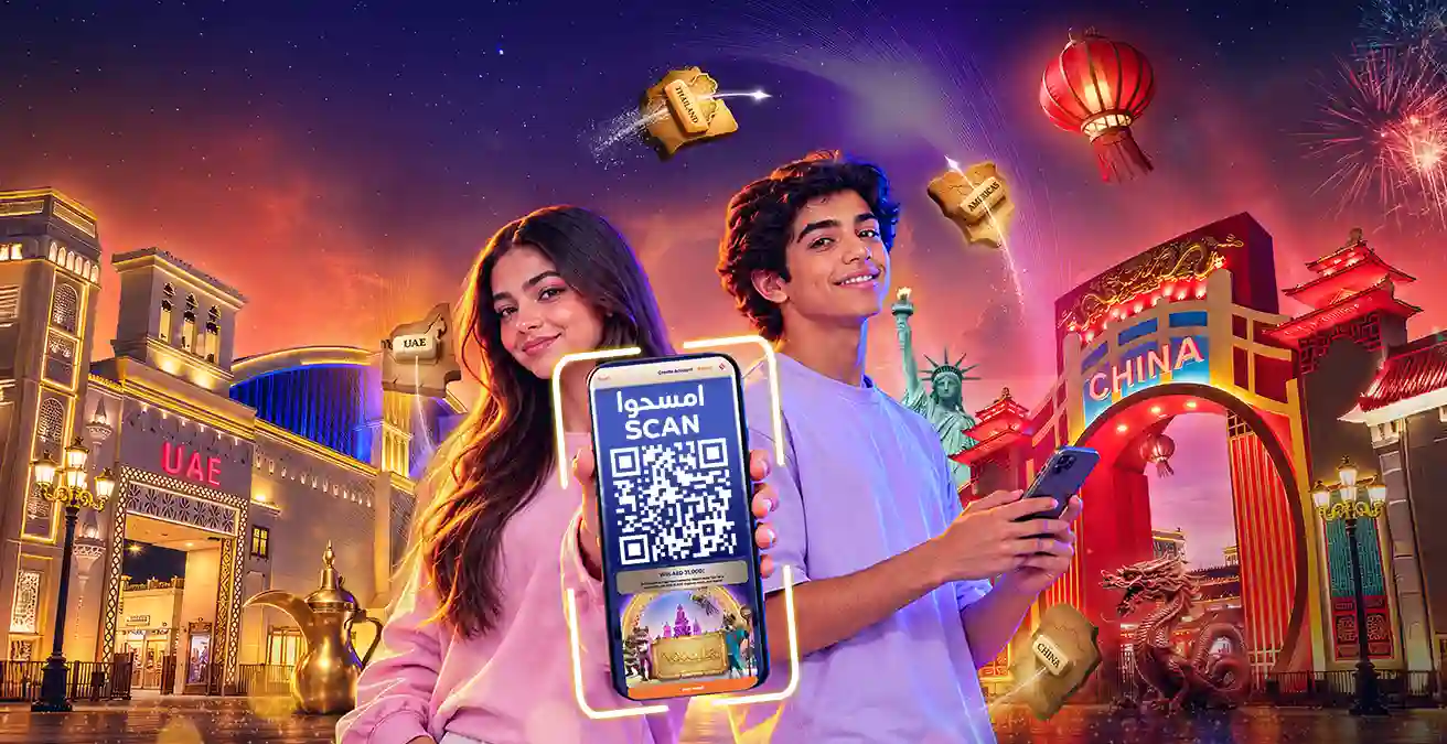 Global Village Banner