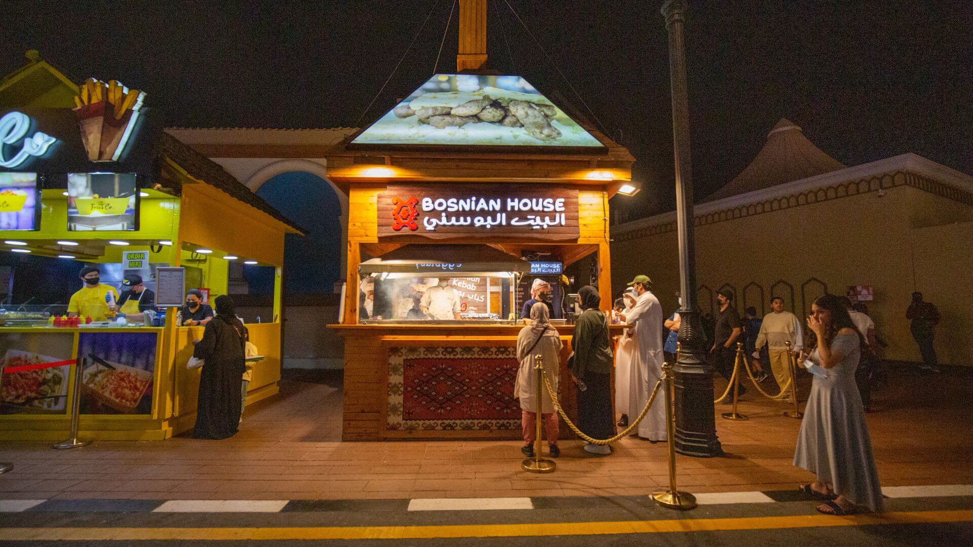 Bosnian House at Global Village