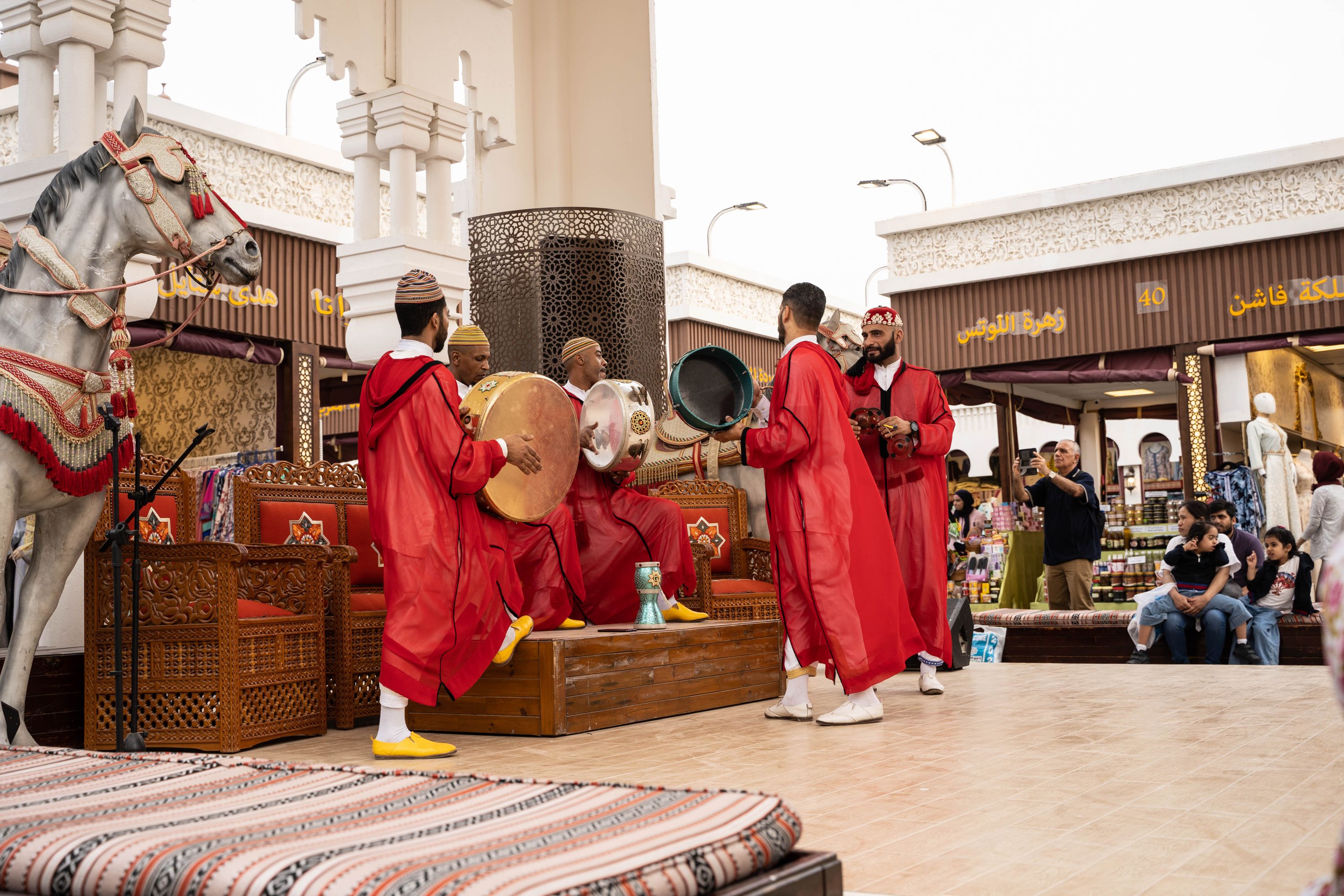 عرض المغرب