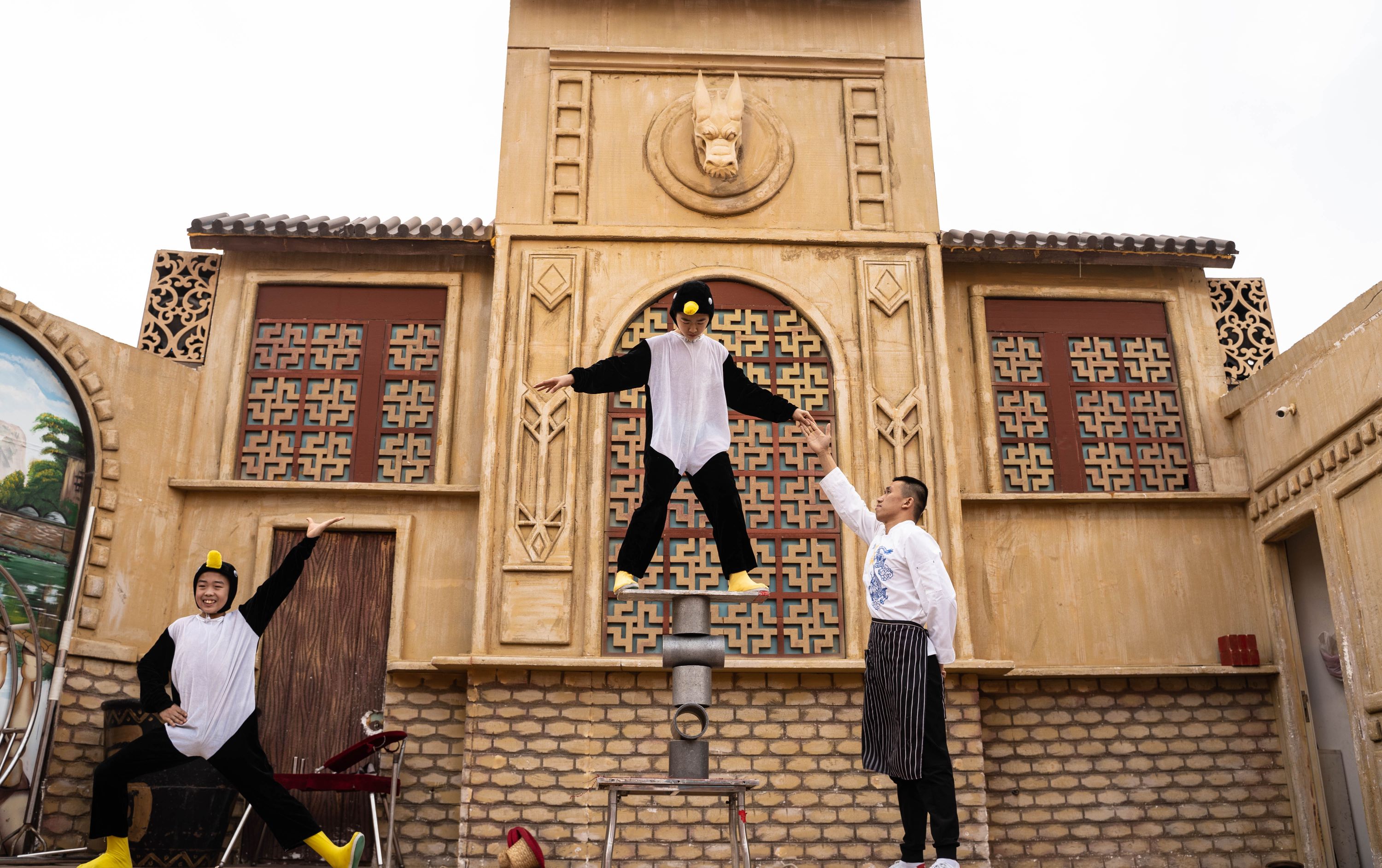 عرض الصين