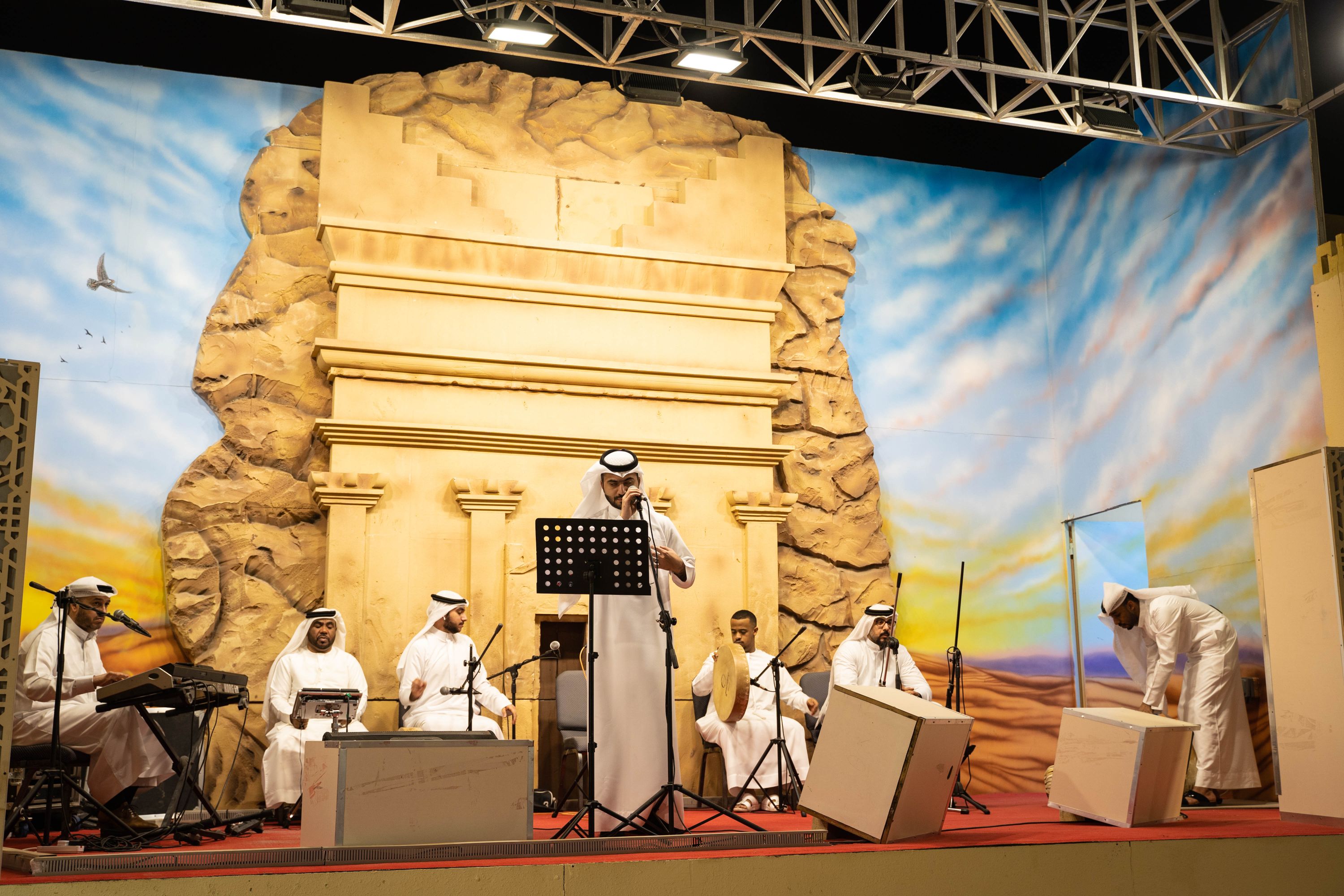 KSA Show