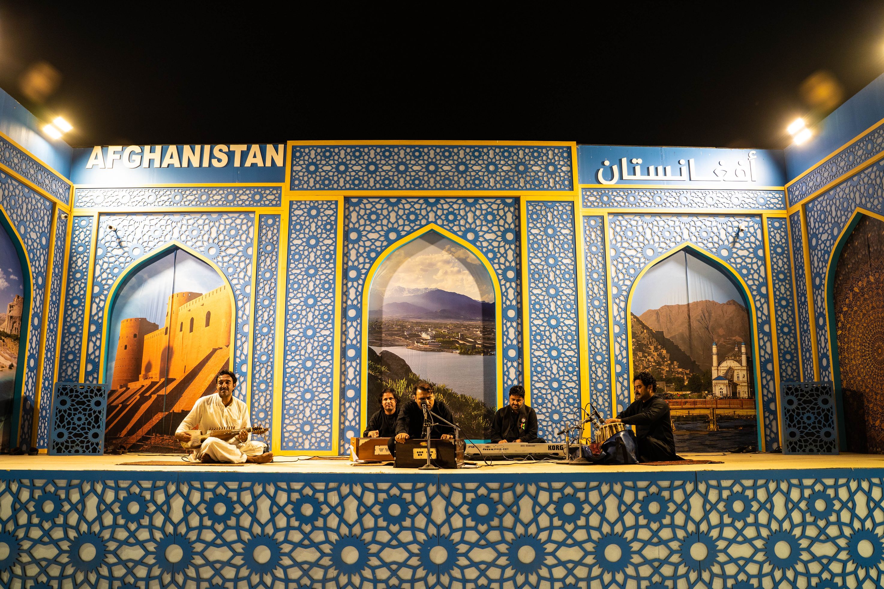 Afghanistan Show