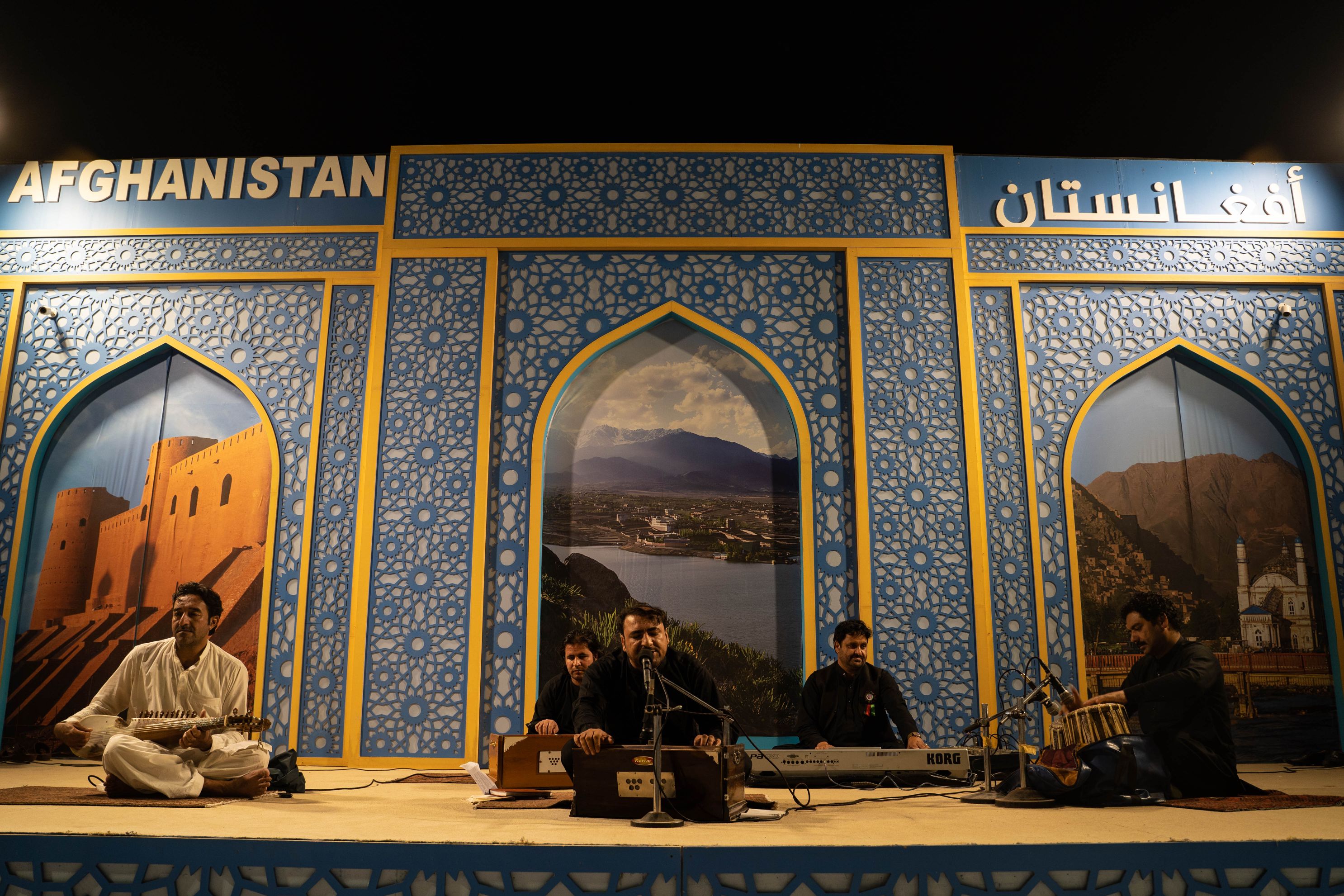Afghanistan Show