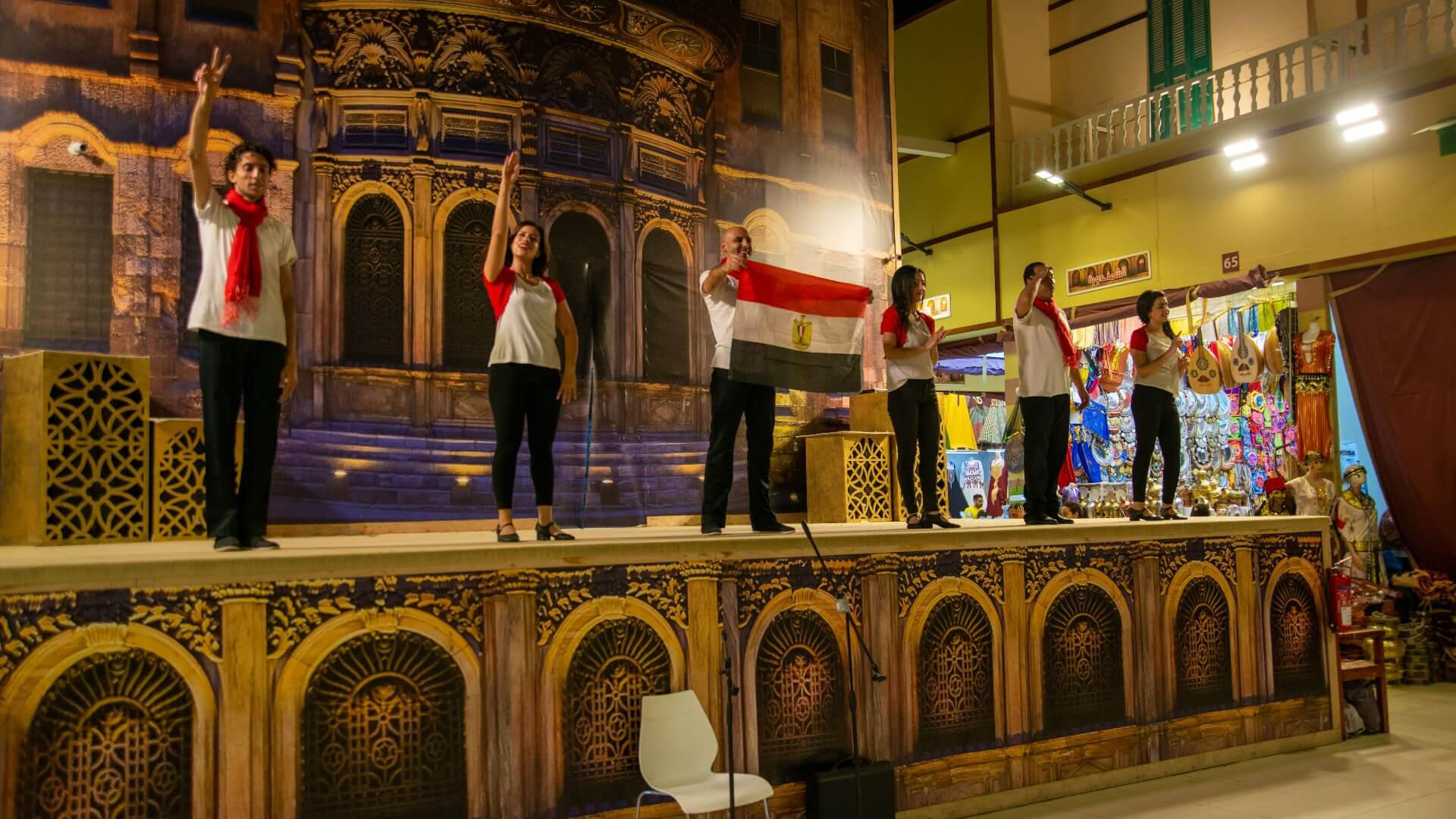 Egypt Show 2
