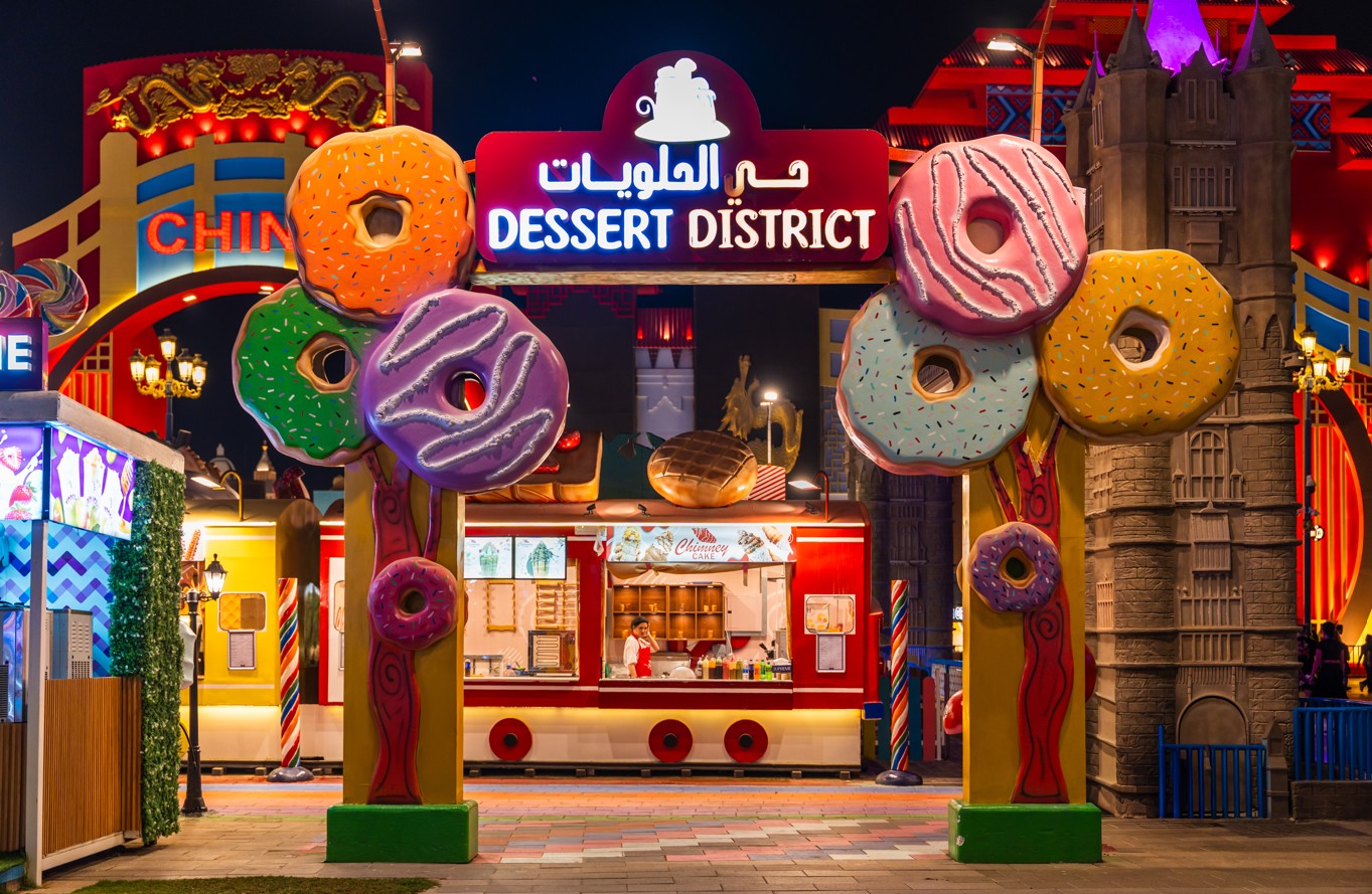 Dessert District