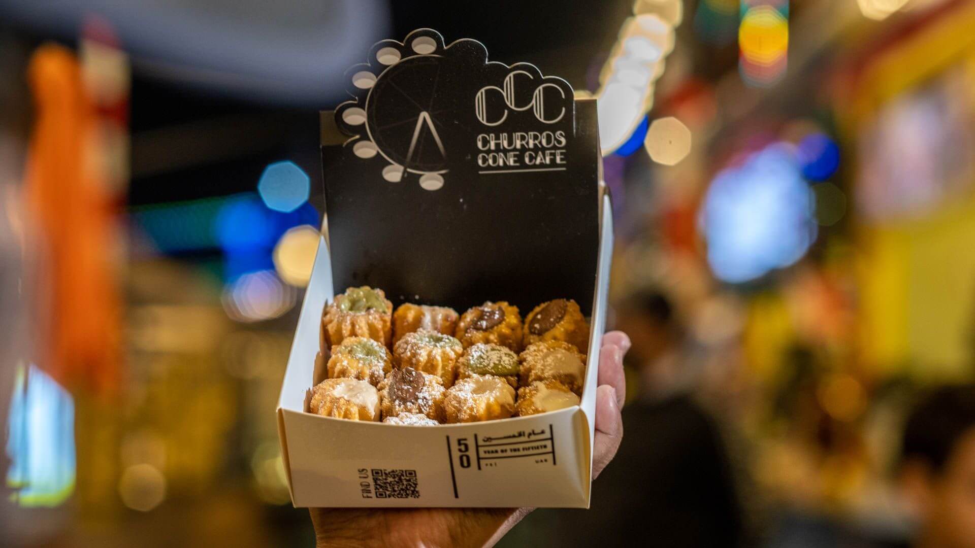 Dessert District