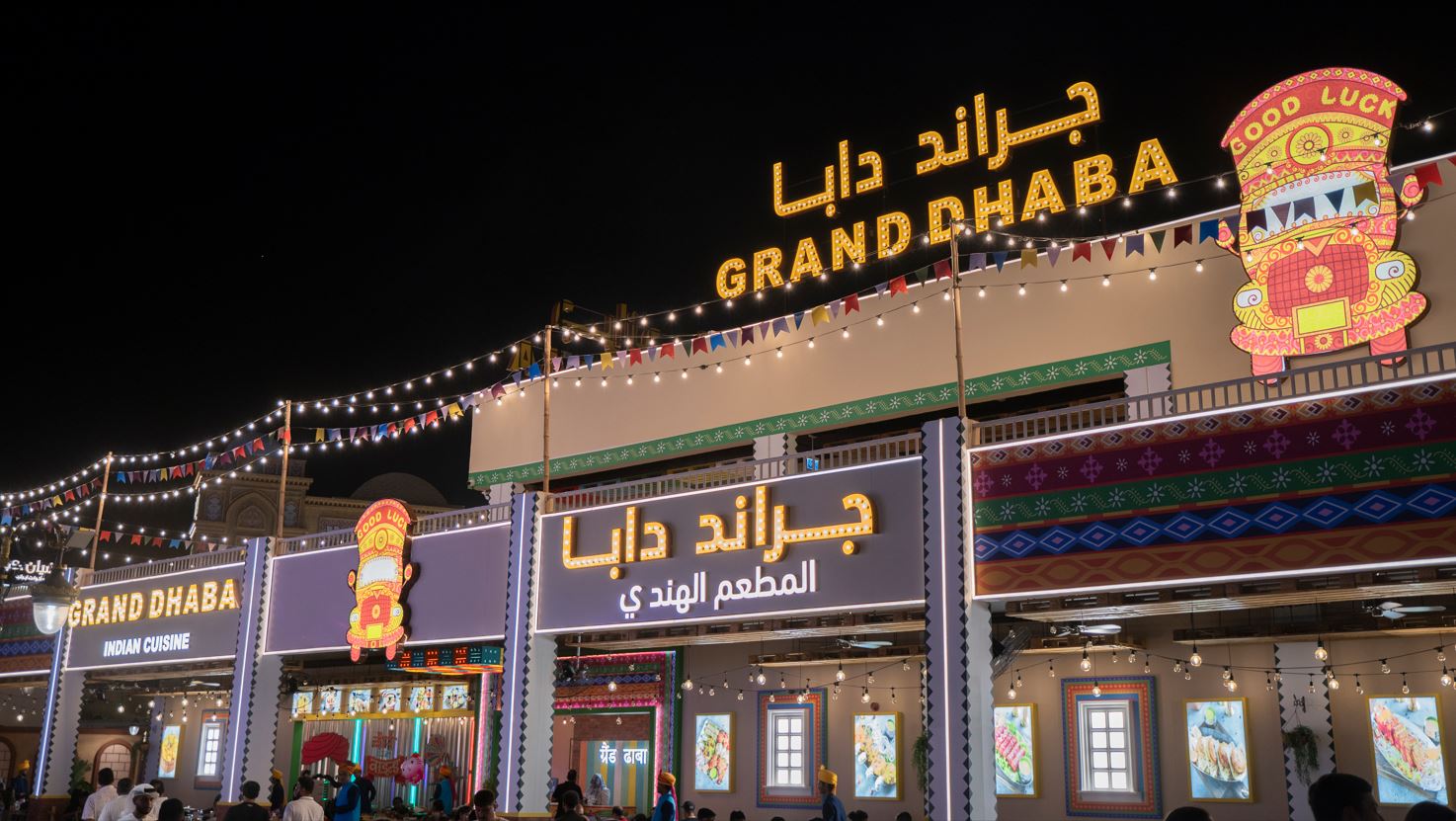 Grand Dhaba at Global Village