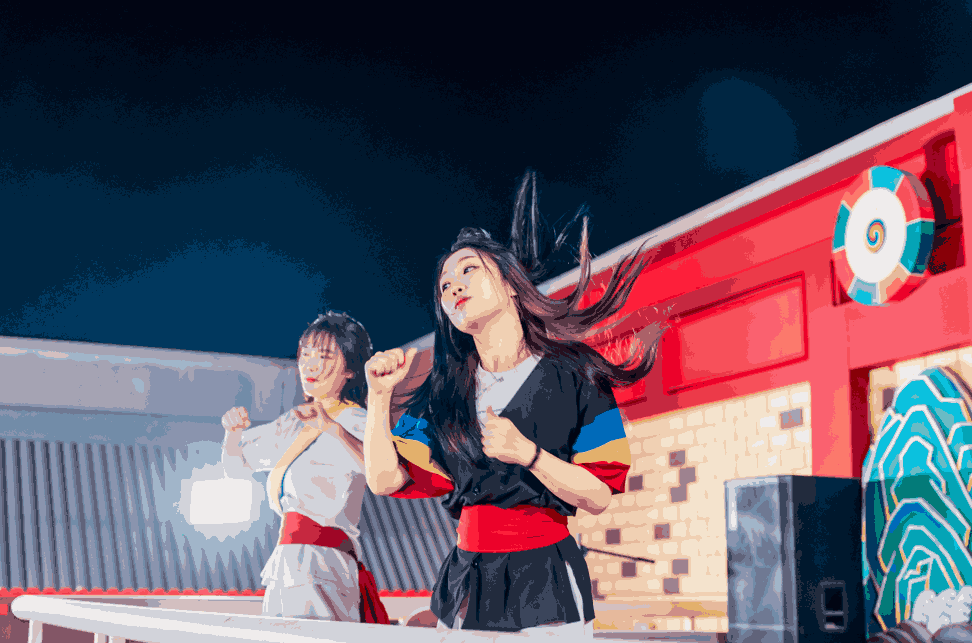 Korea