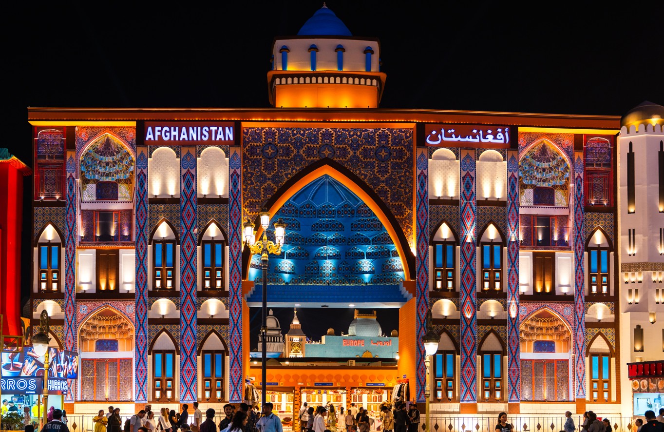 Afghanistan