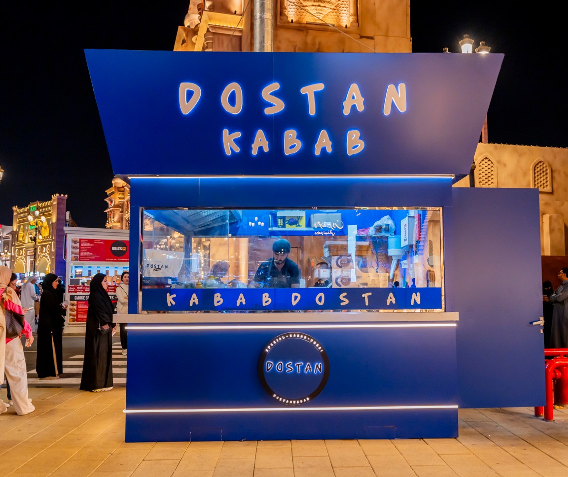 Dostan Kabab at Global Village