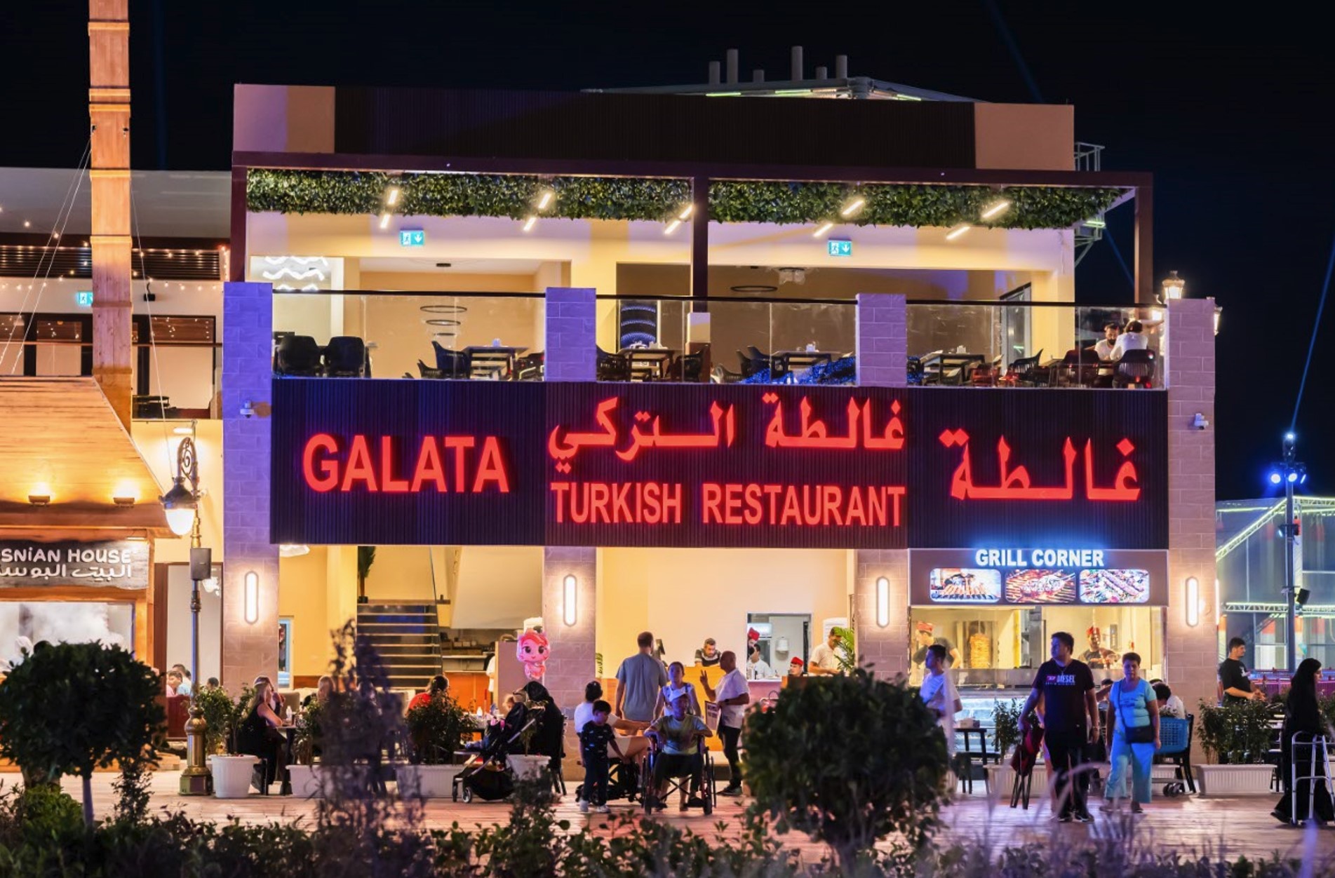 Galata Turkish at Global Village