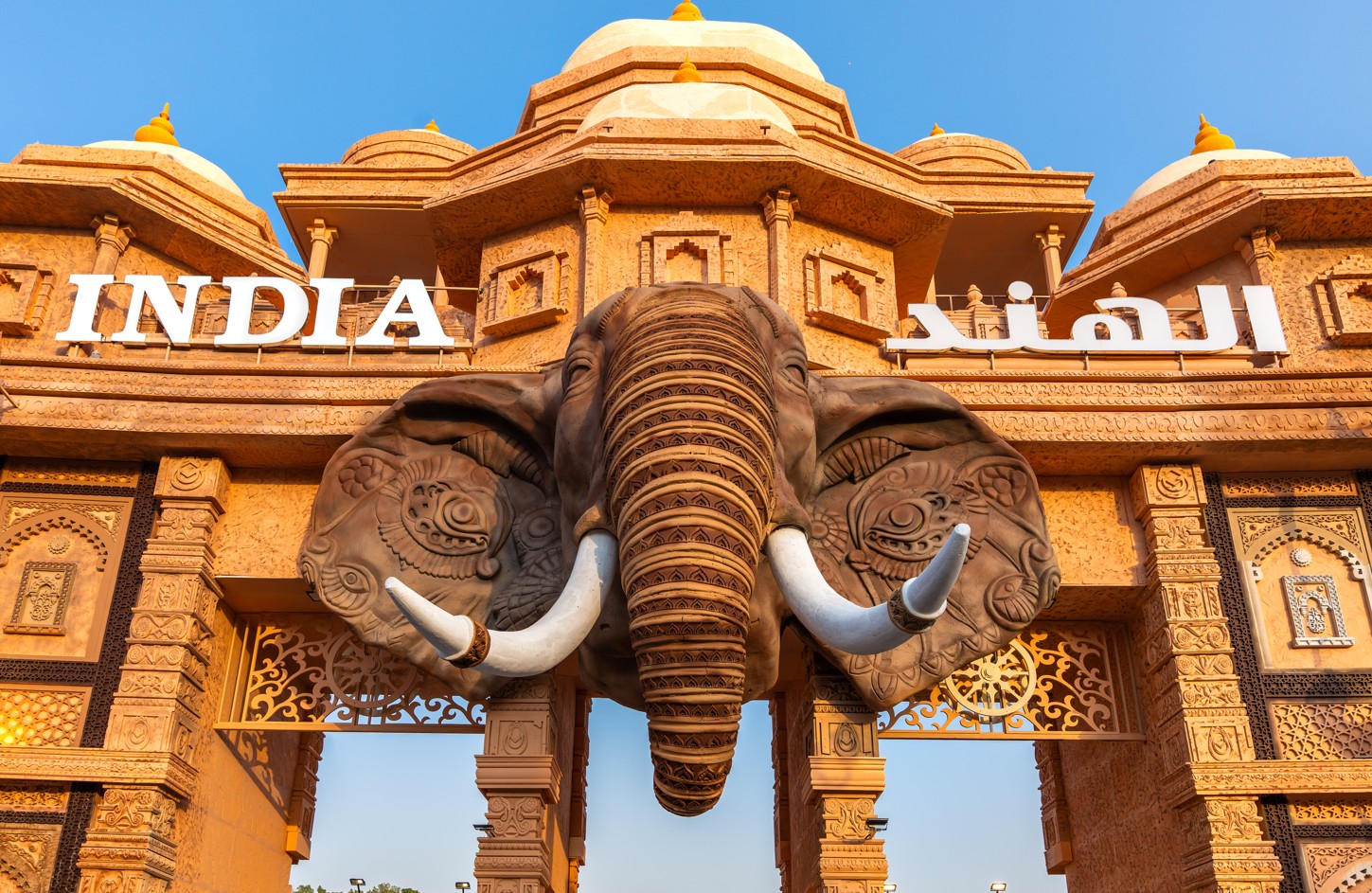 India