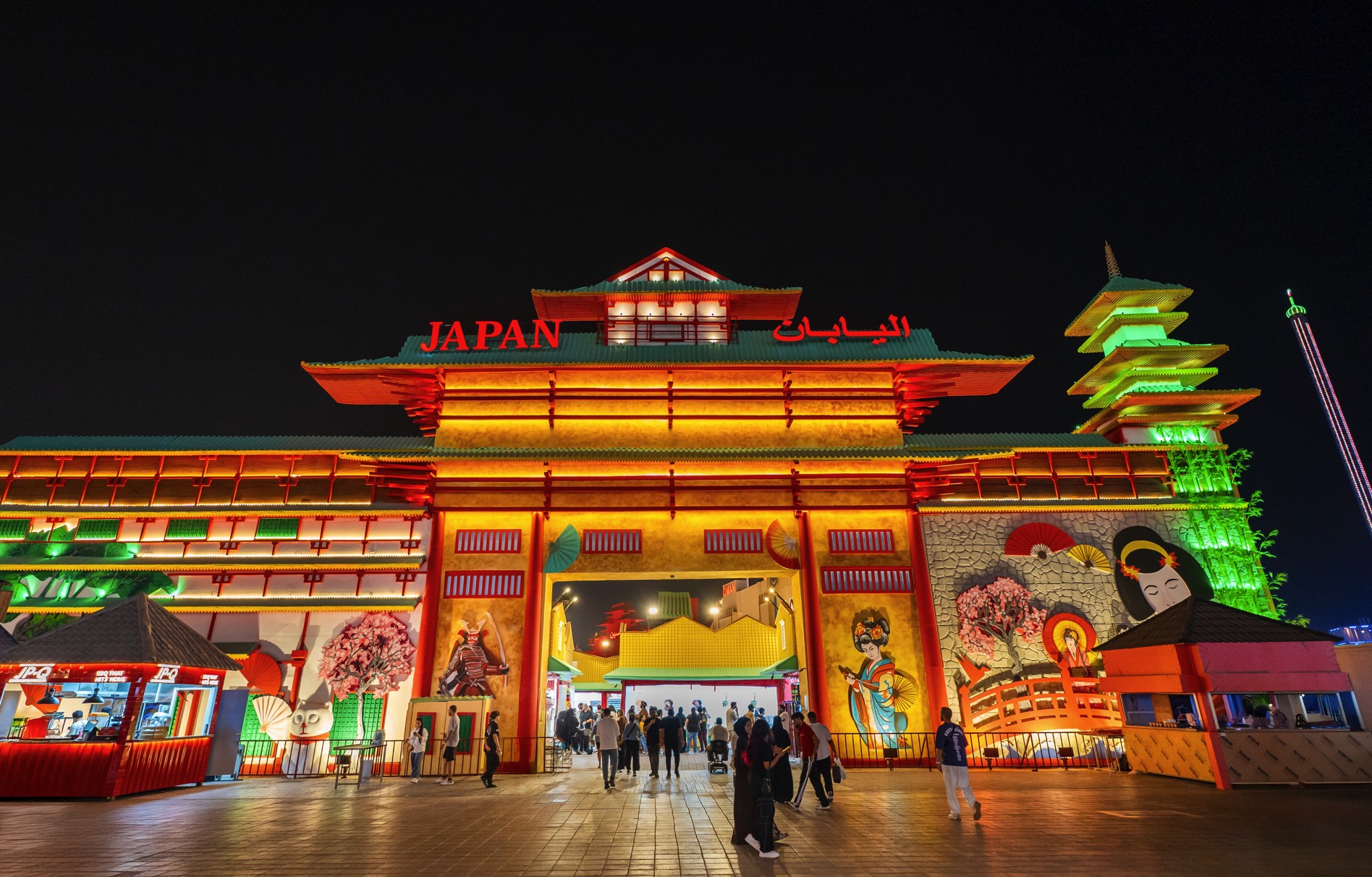 Japan