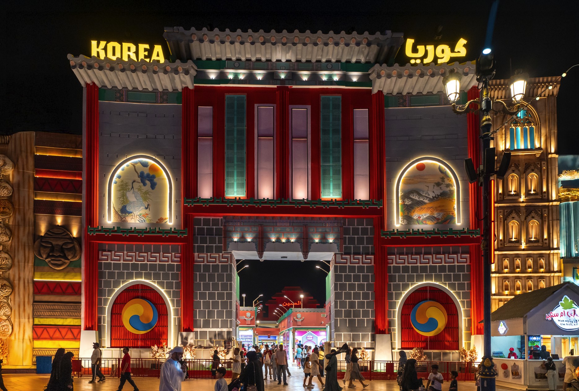 Korea