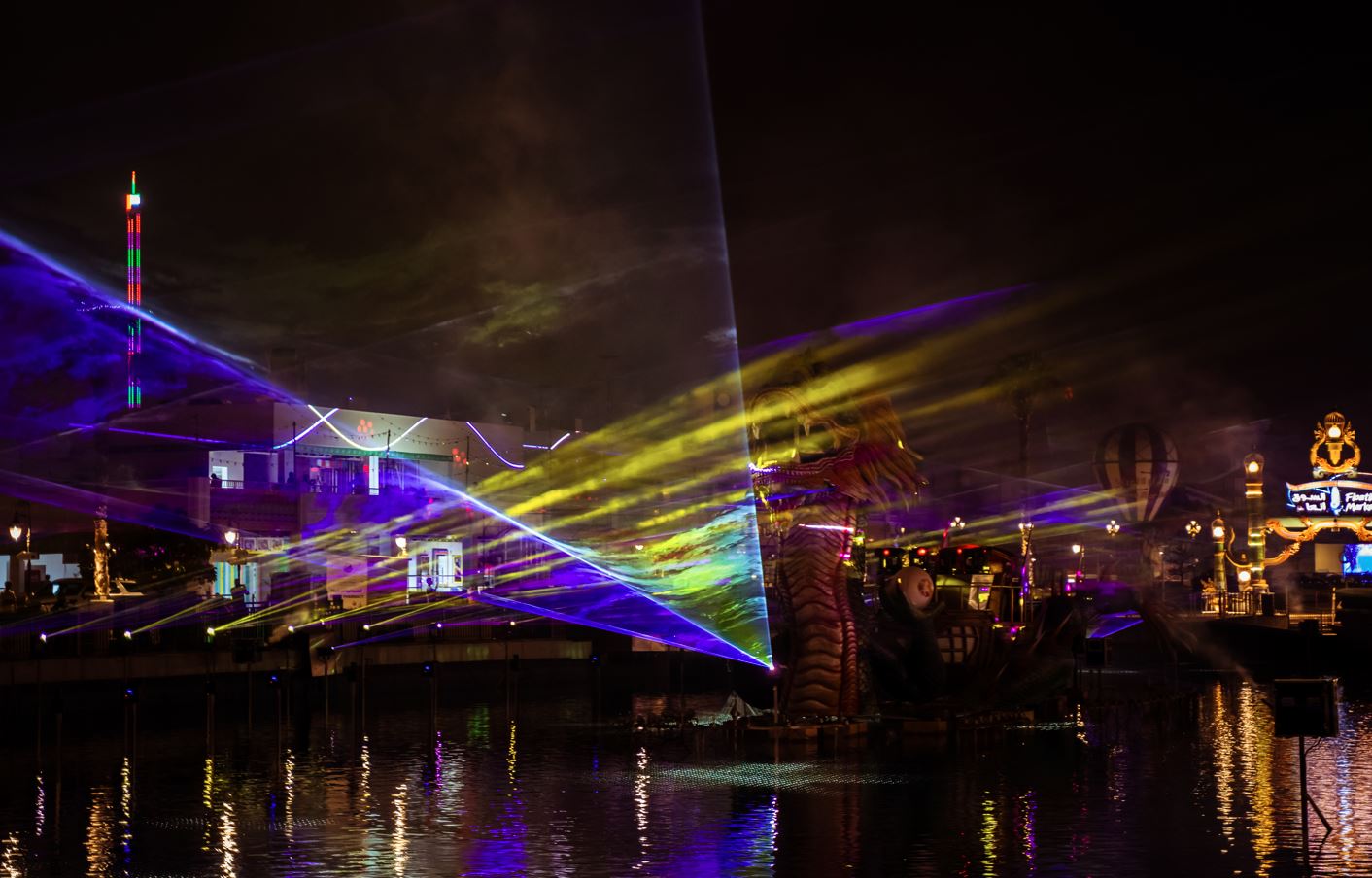 Laser Show