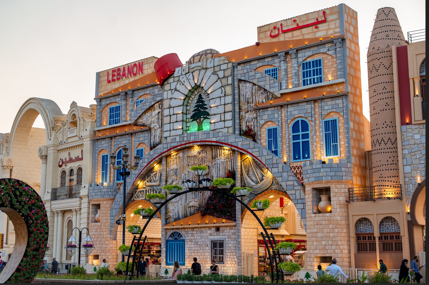 Lebanon