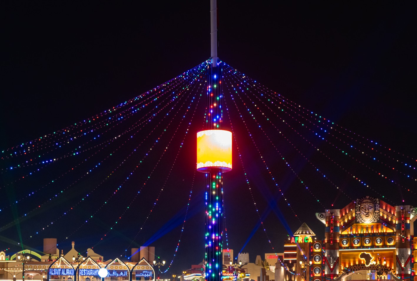 Light Show