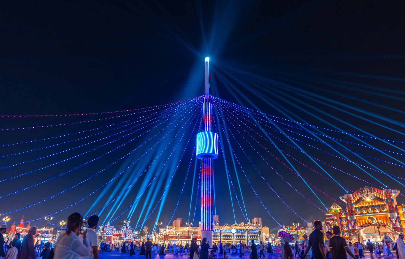 Light Show