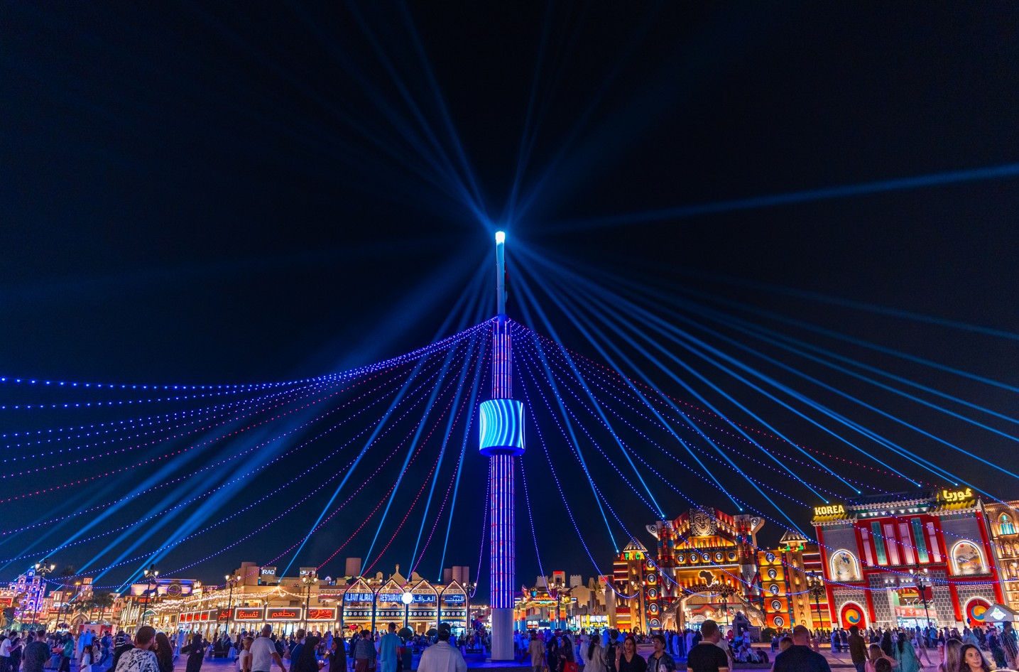 Light Show