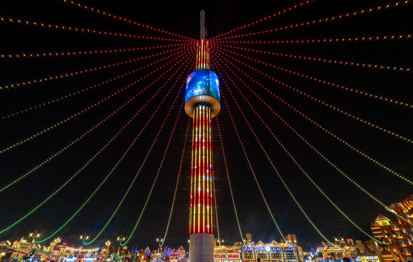 Light Show