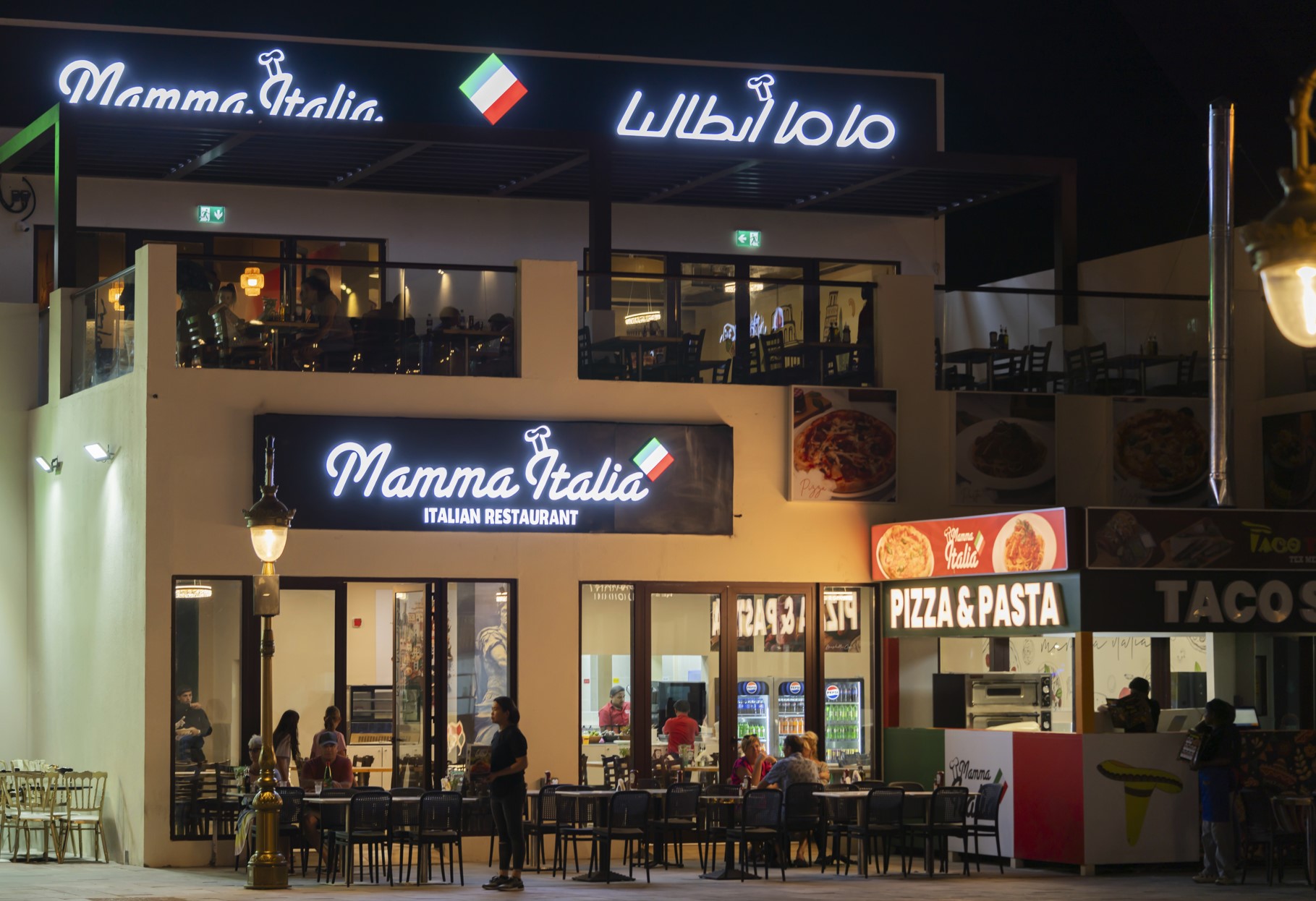 Mamma Italia at Global Village