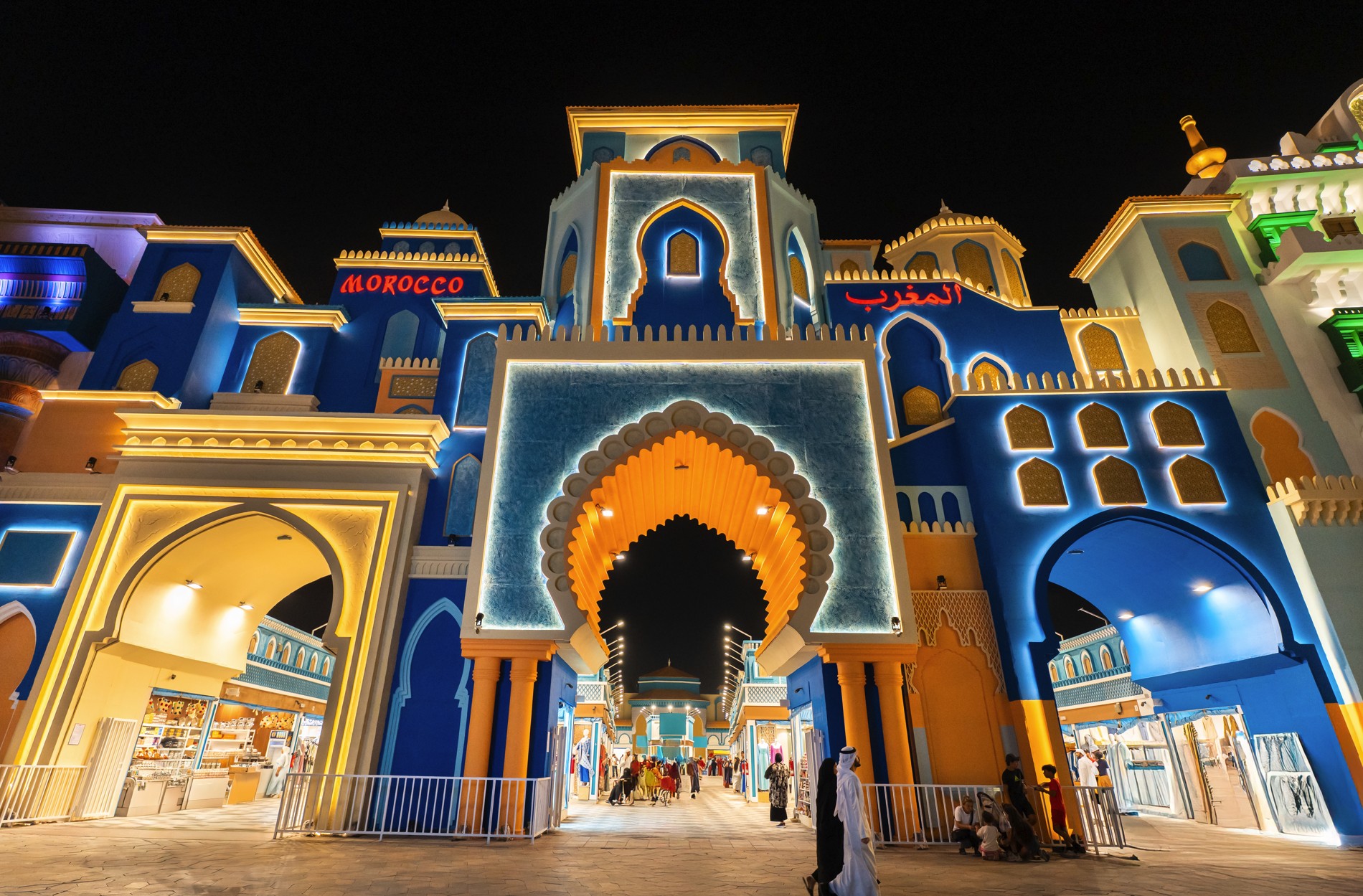 Morocco