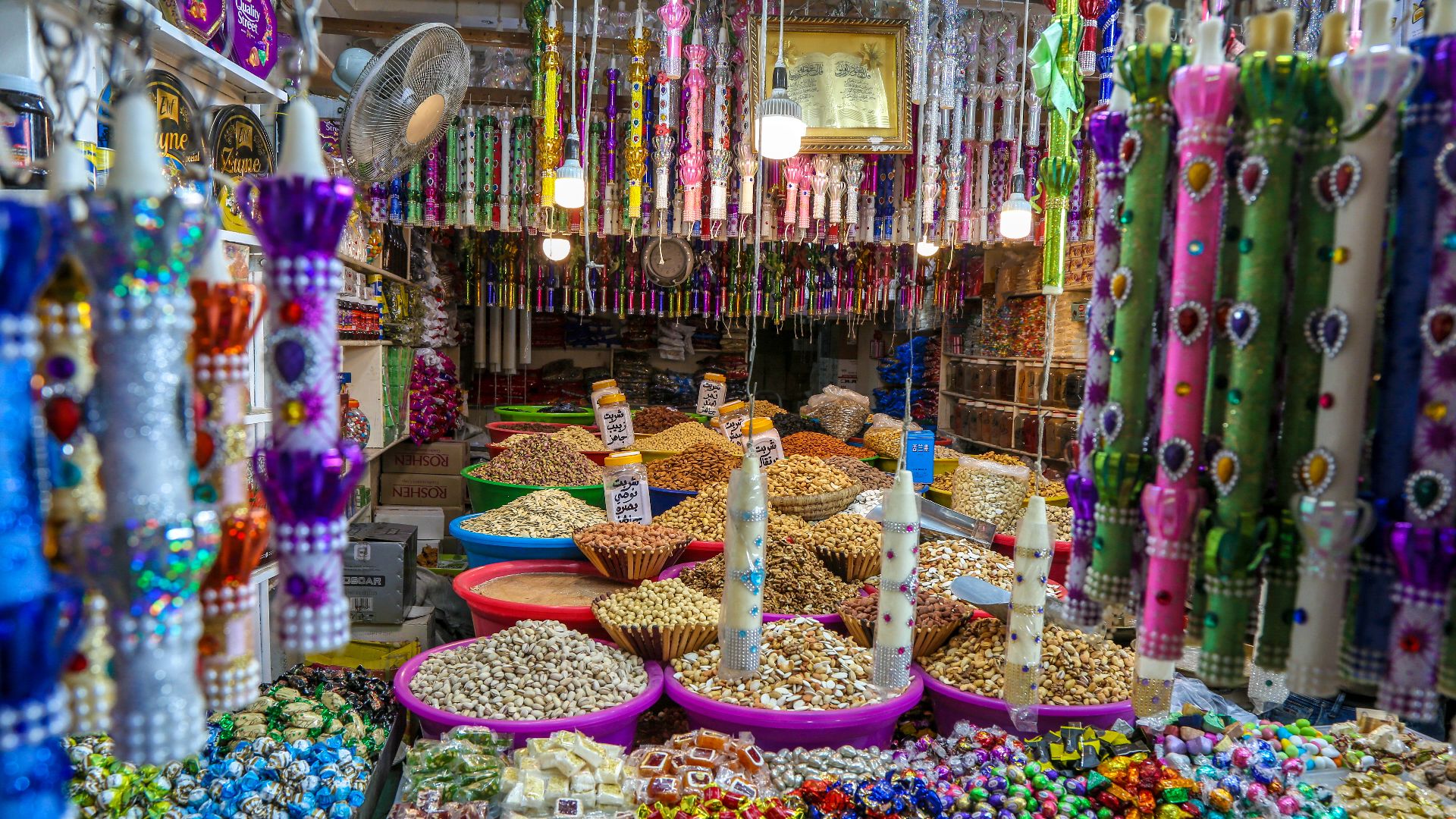 Iraq
