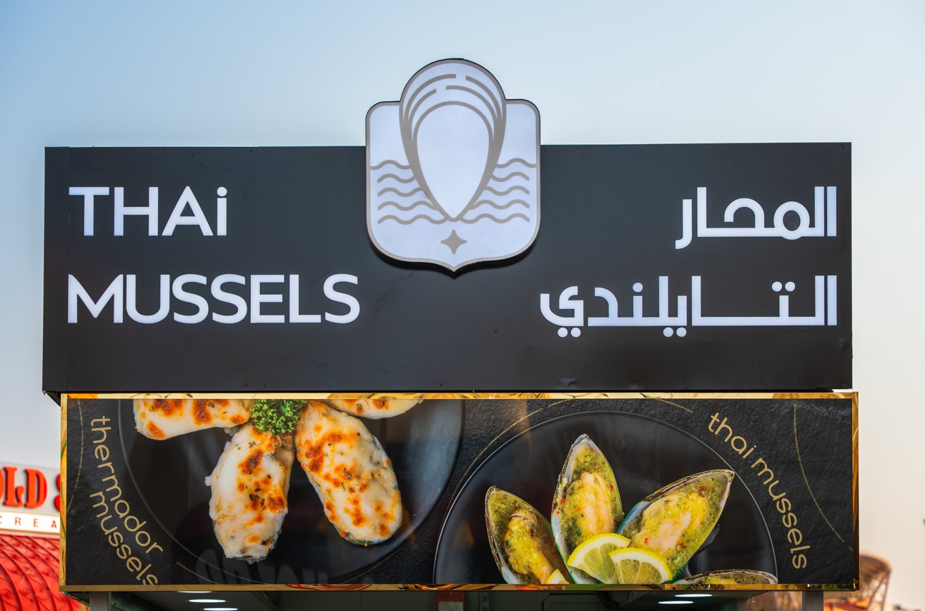 Thai Mussels at Global Village