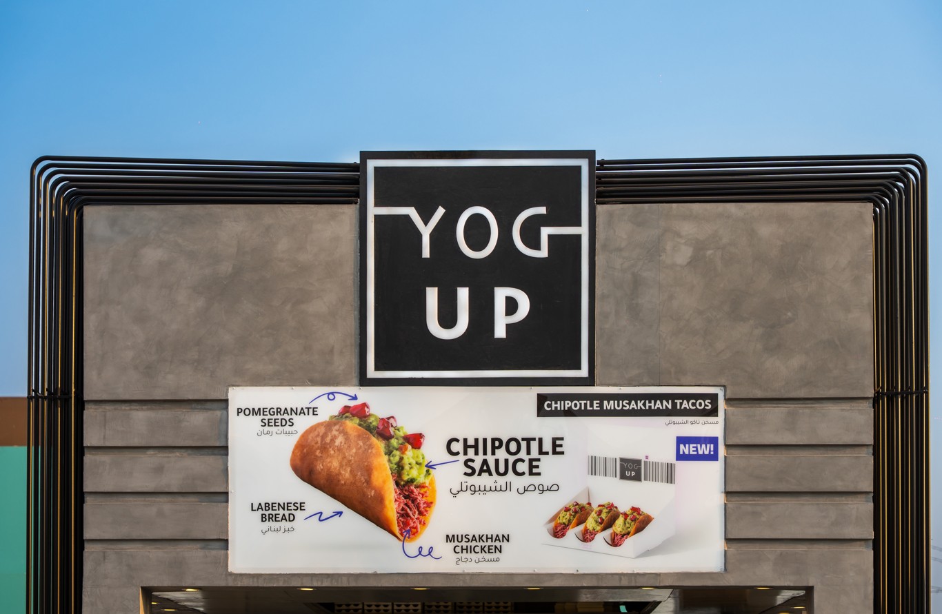 Yog Up