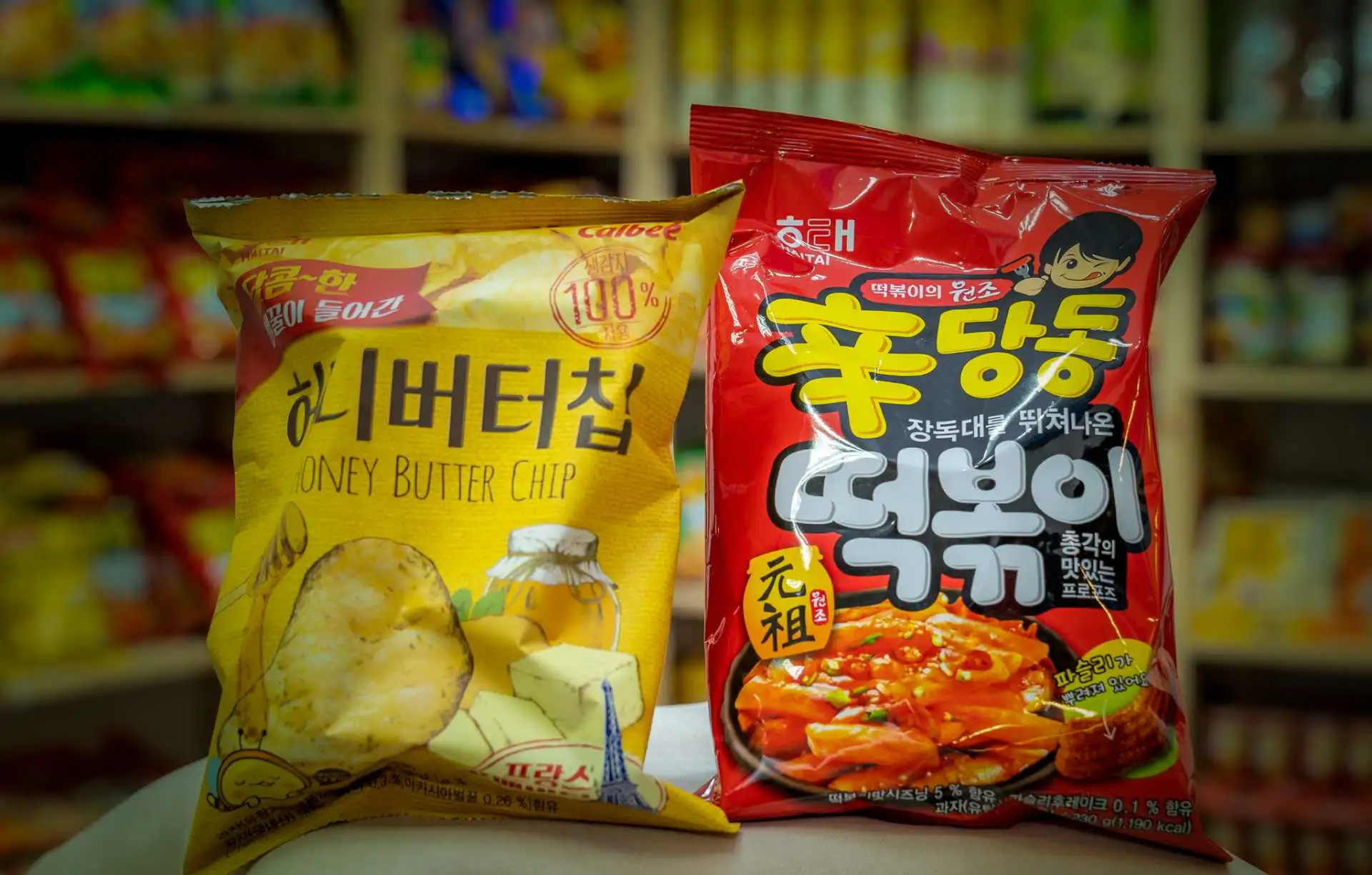 Snacks 105_0.webp