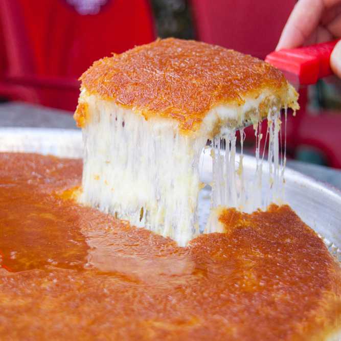 Kunafa Nabulsi 165_0.jpg