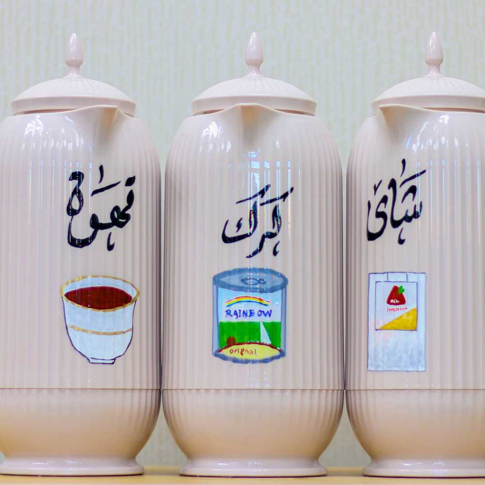Coffee & Tea Flasks