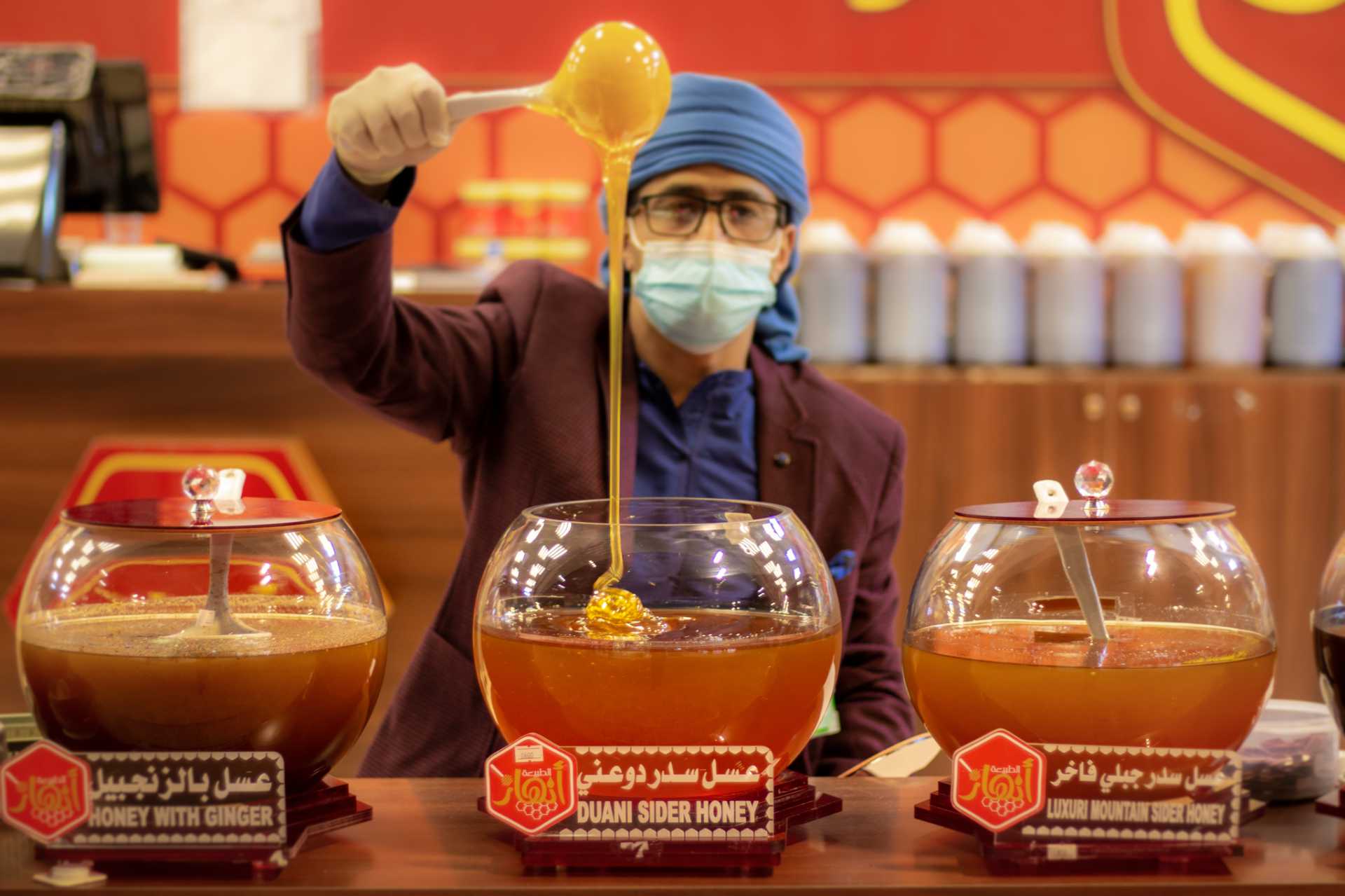 Seder Honey 41-3-.jpg