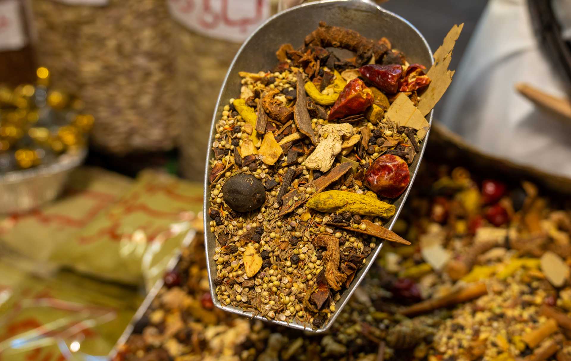 Mixed Yemeni Spices 42_0.jpg