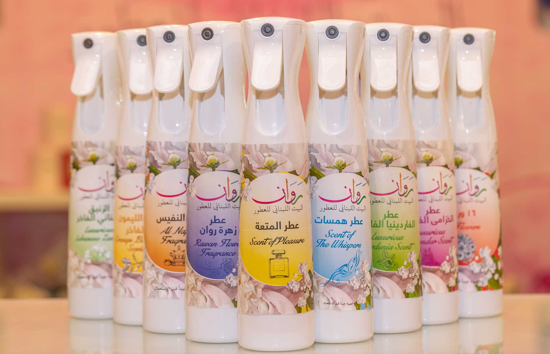 Air Freshener 80_1.jpg