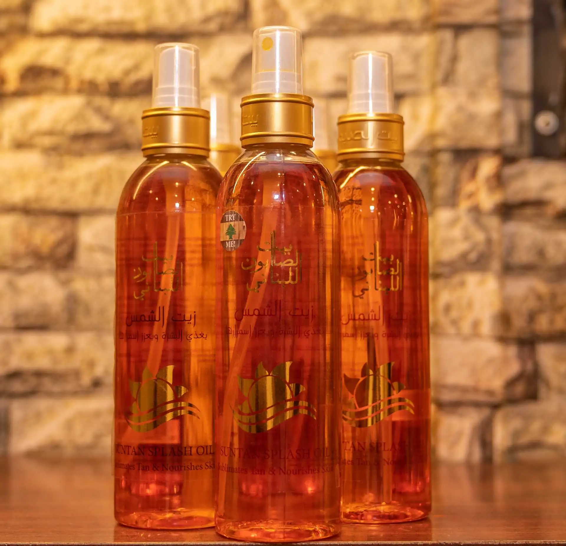 Body Oil 81_0.webp