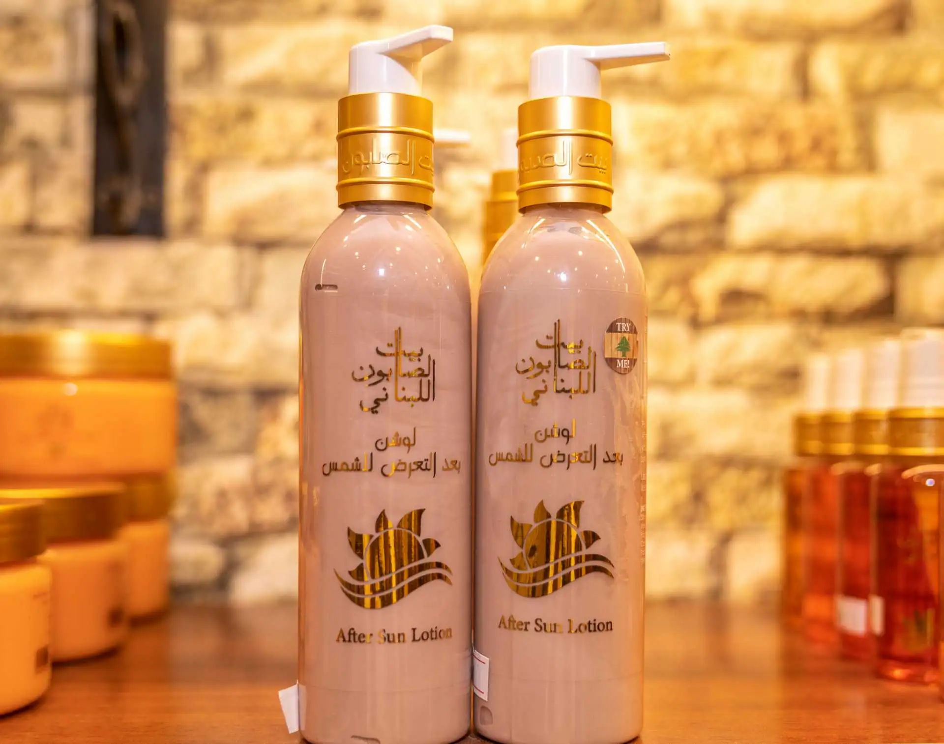 Body Lotion 82_0.webp