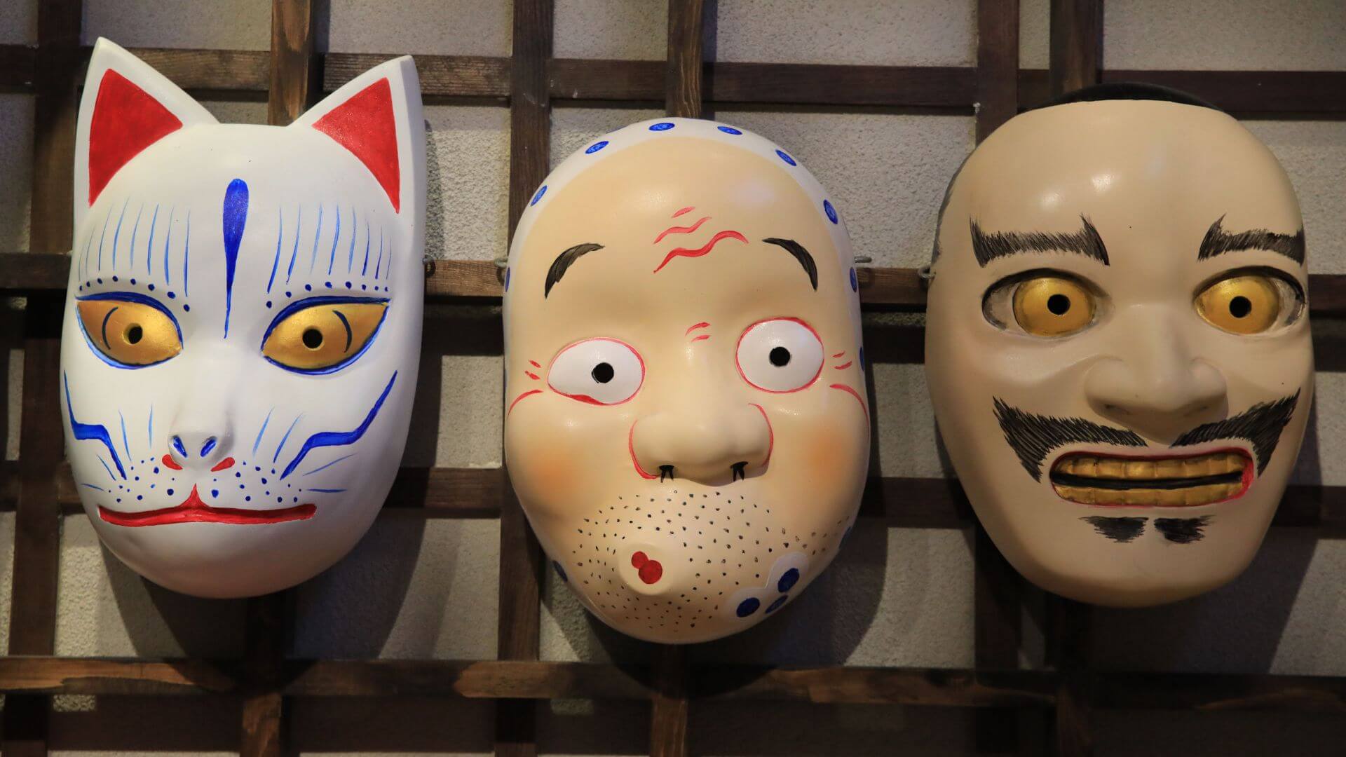 Kabuki Masks