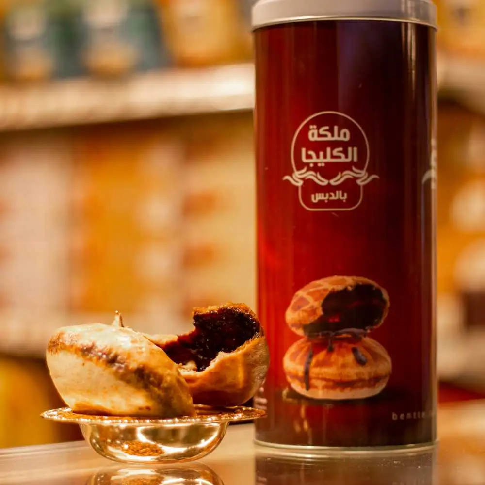 Dates Biscuits _0.webp