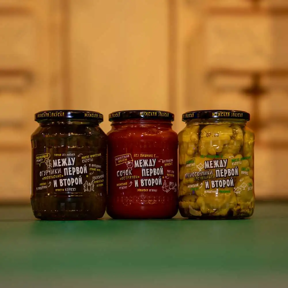 Pickles _1.webp