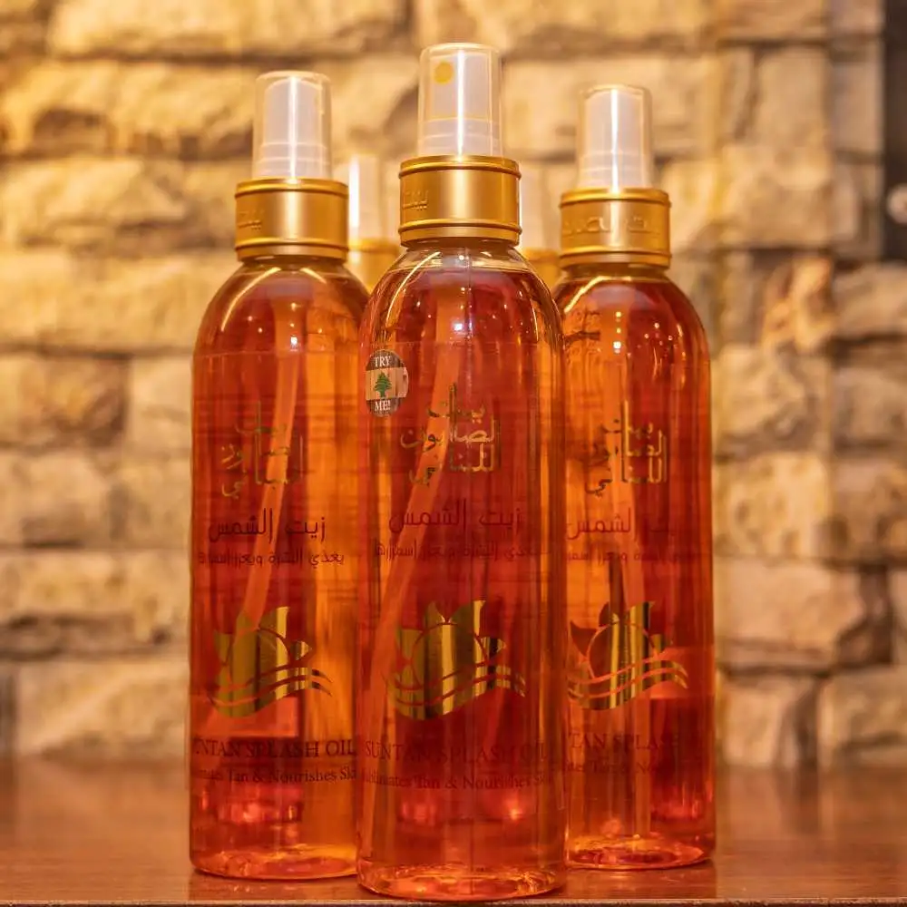Body Oil