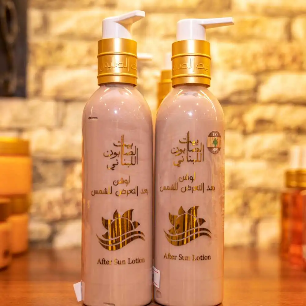 Body Lotion