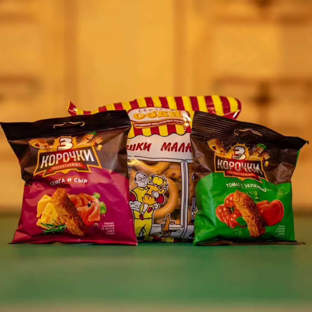 Chips